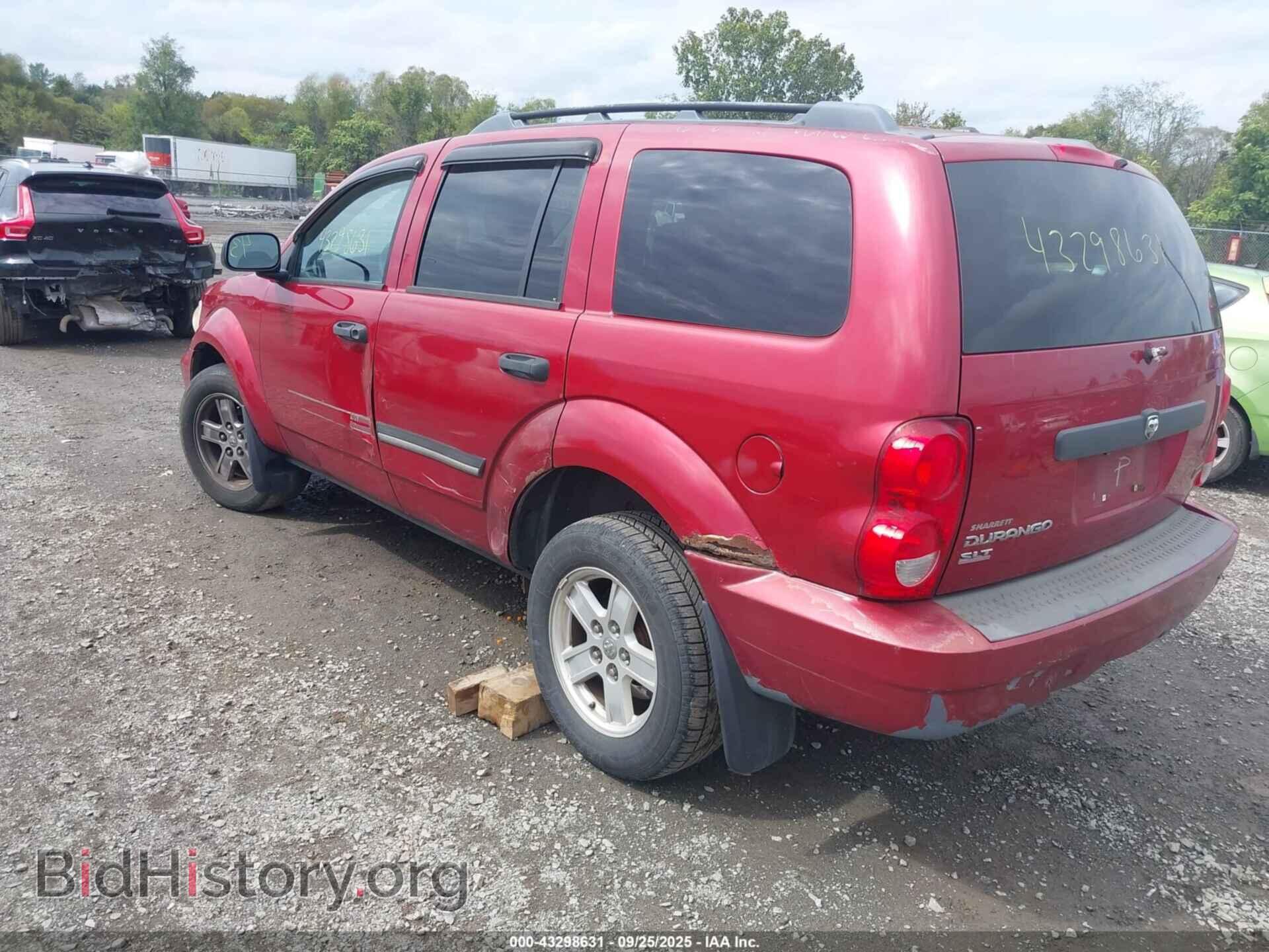 2007 DODGE DURANGO - VIN: 1D8HB48P87F524348 - Фото 3