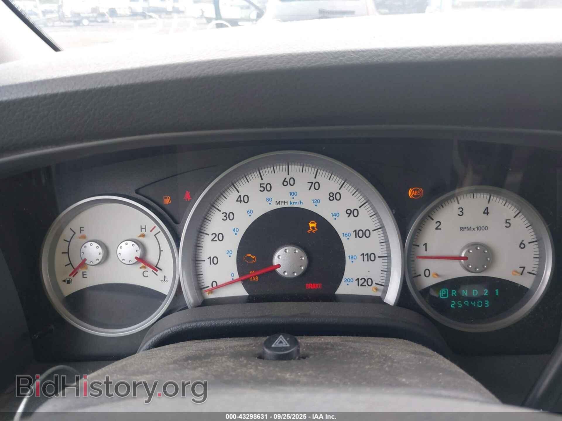 2007 DODGE DURANGO - VIN: 1D8HB48P87F524348 - Фото 7