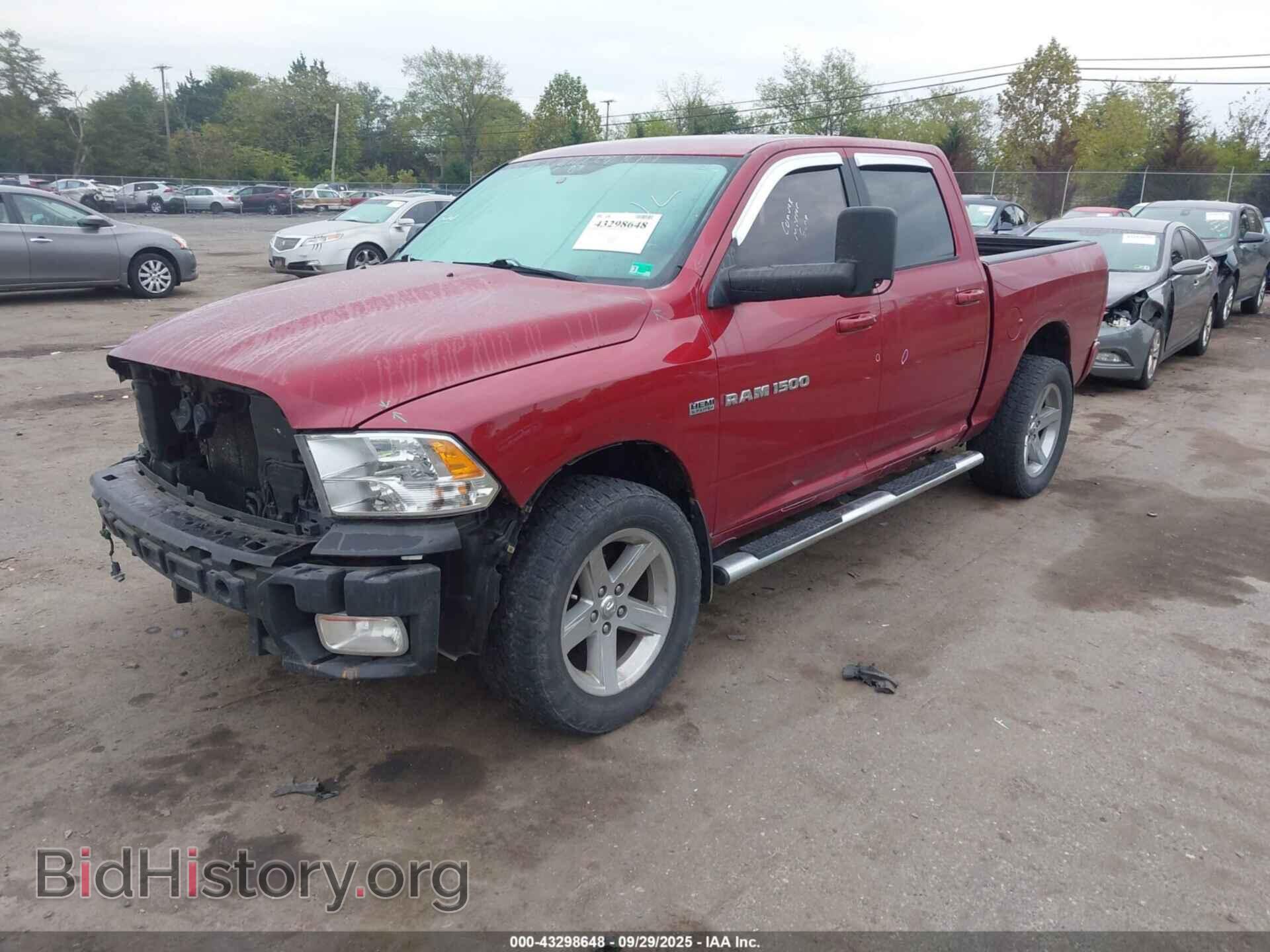 2012 RAM 1500 - VIN: 1C6RD7MT2CS249750 - Фото 2
