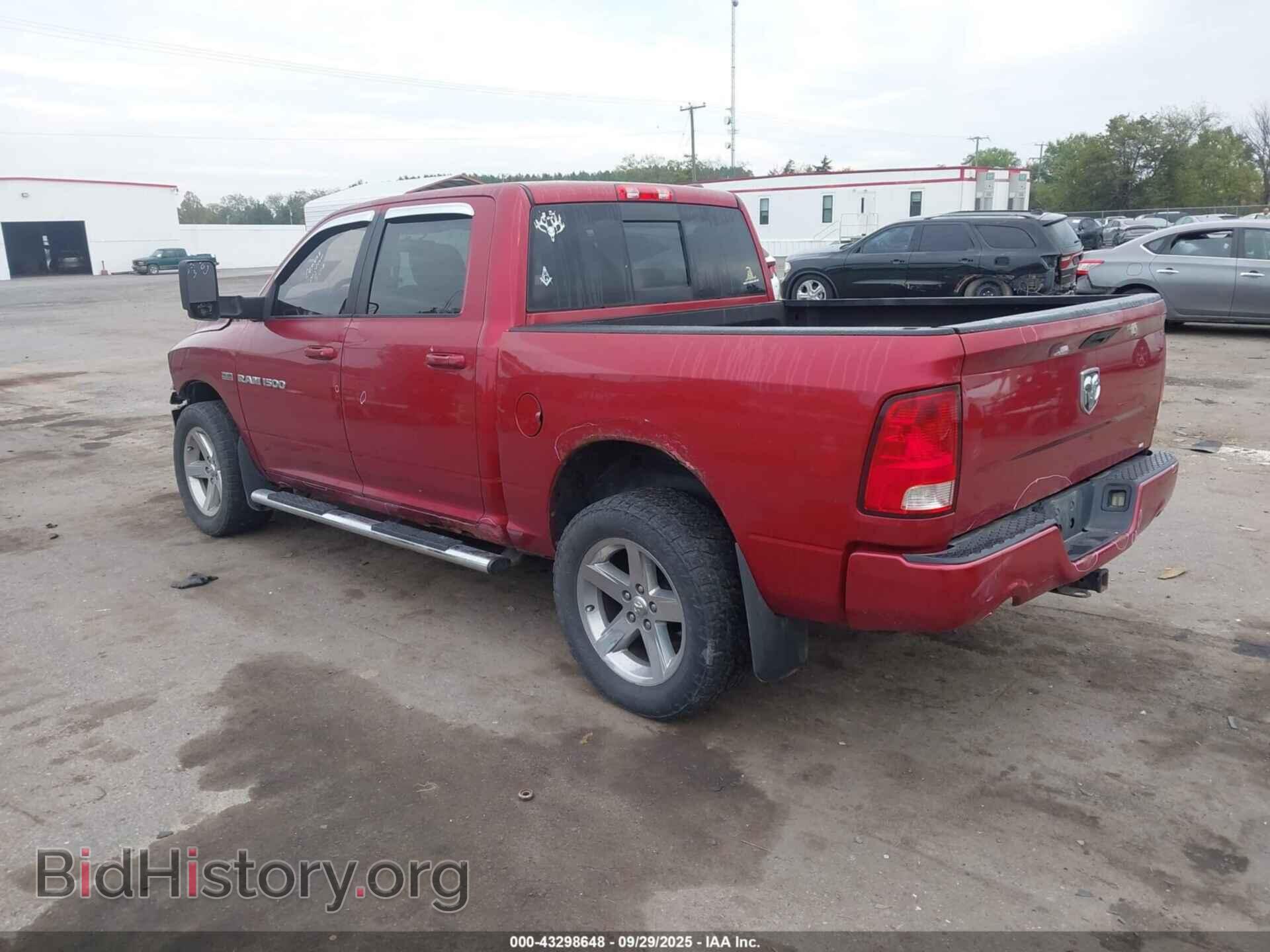 2012 RAM 1500 - VIN: 1C6RD7MT2CS249750 - Фото 3