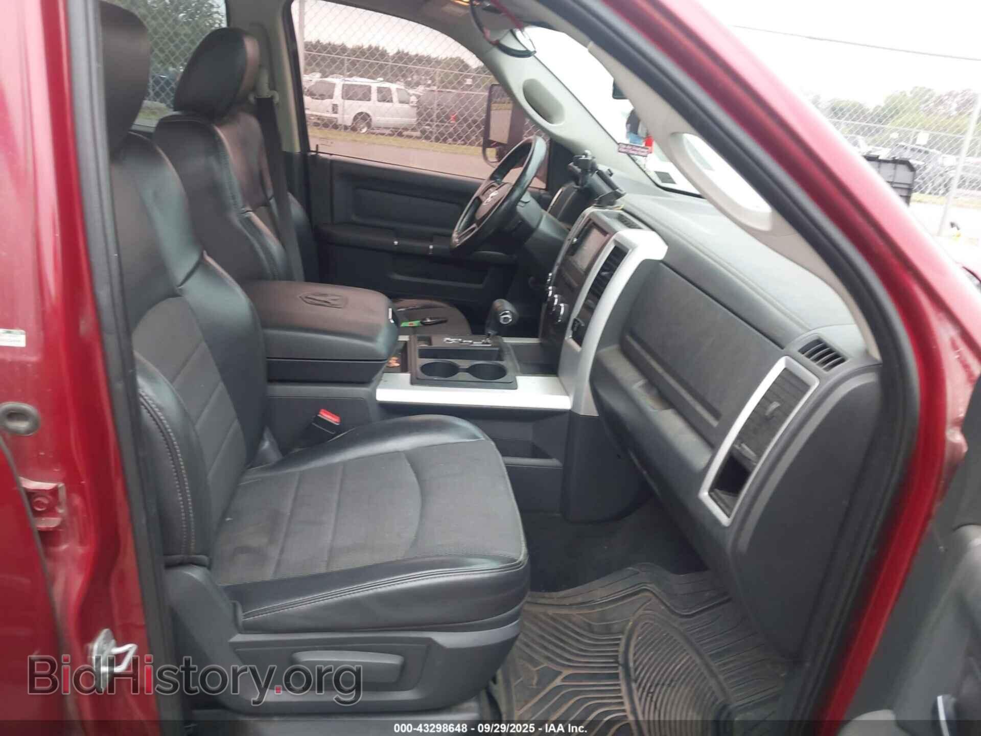 2012 RAM 1500 - VIN: 1C6RD7MT2CS249750 - Фото 5