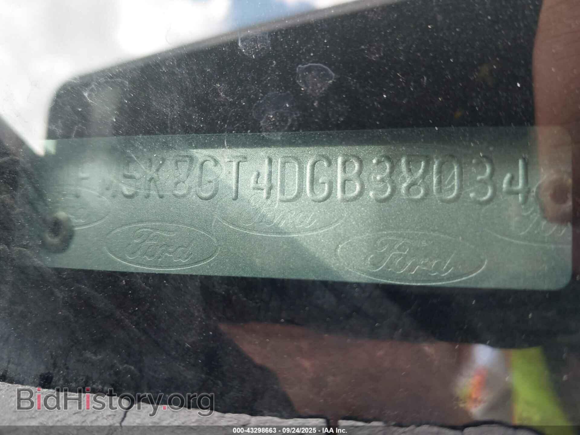 2013 FORD EXPLORER - VIN: 1FM5K8GT4DGB38034 - Фото 9