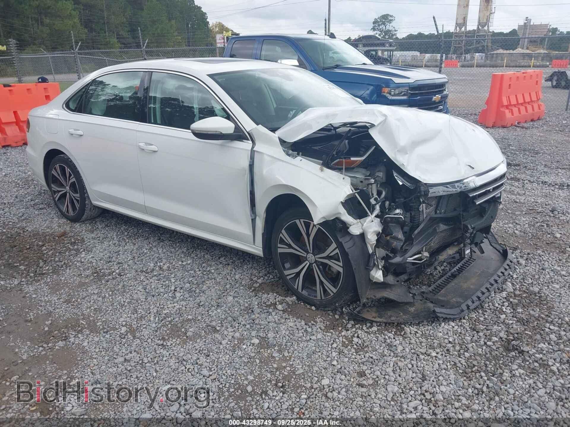Фотография 1VWSA7A30MC000072 - VOLKSWAGEN PASSAT 2021