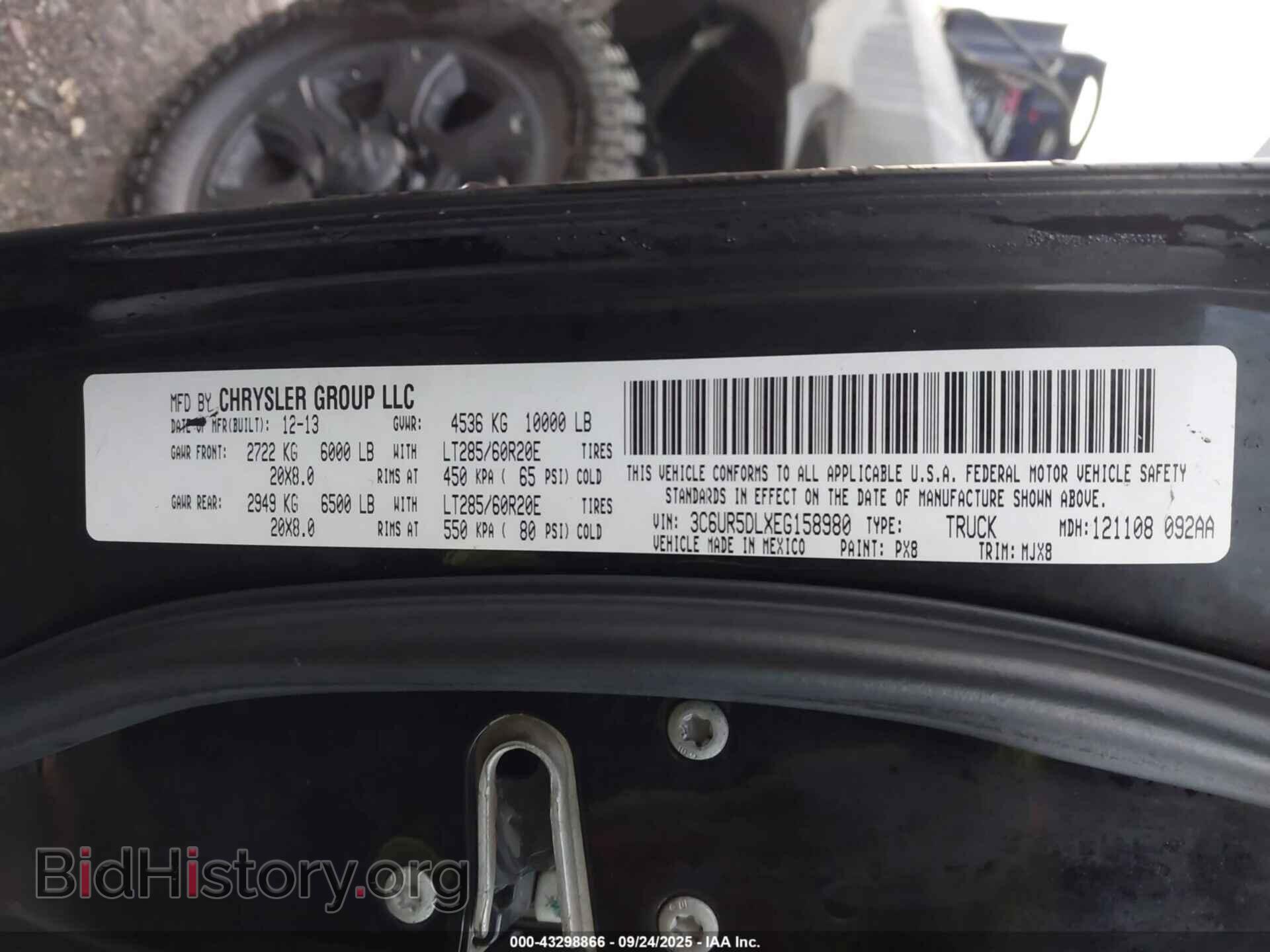 2014 RAM 2500 - VIN: 3C6UR5DLXEG158980 - Фото 9