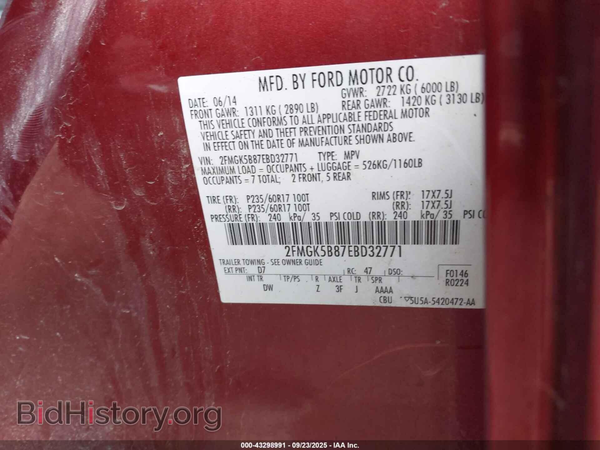 2014 FORD FLEX - VIN: 2FMGK5B87EBD32771 - Фото 9