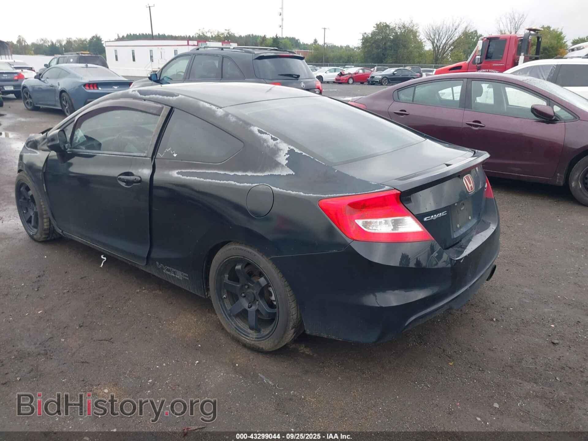 2012 HONDA CIVIC - VIN: 2HGFG4A54CH701410 - Фото 3