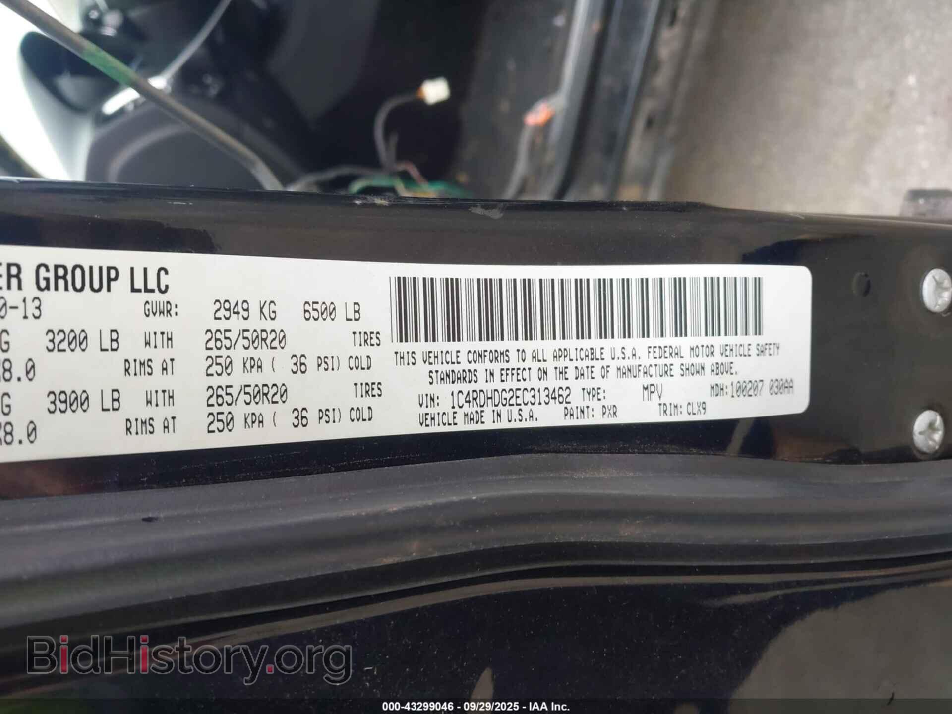 2014 DODGE DURANGO - VIN: 1C4RDHDG2EC313462 - Фото 9