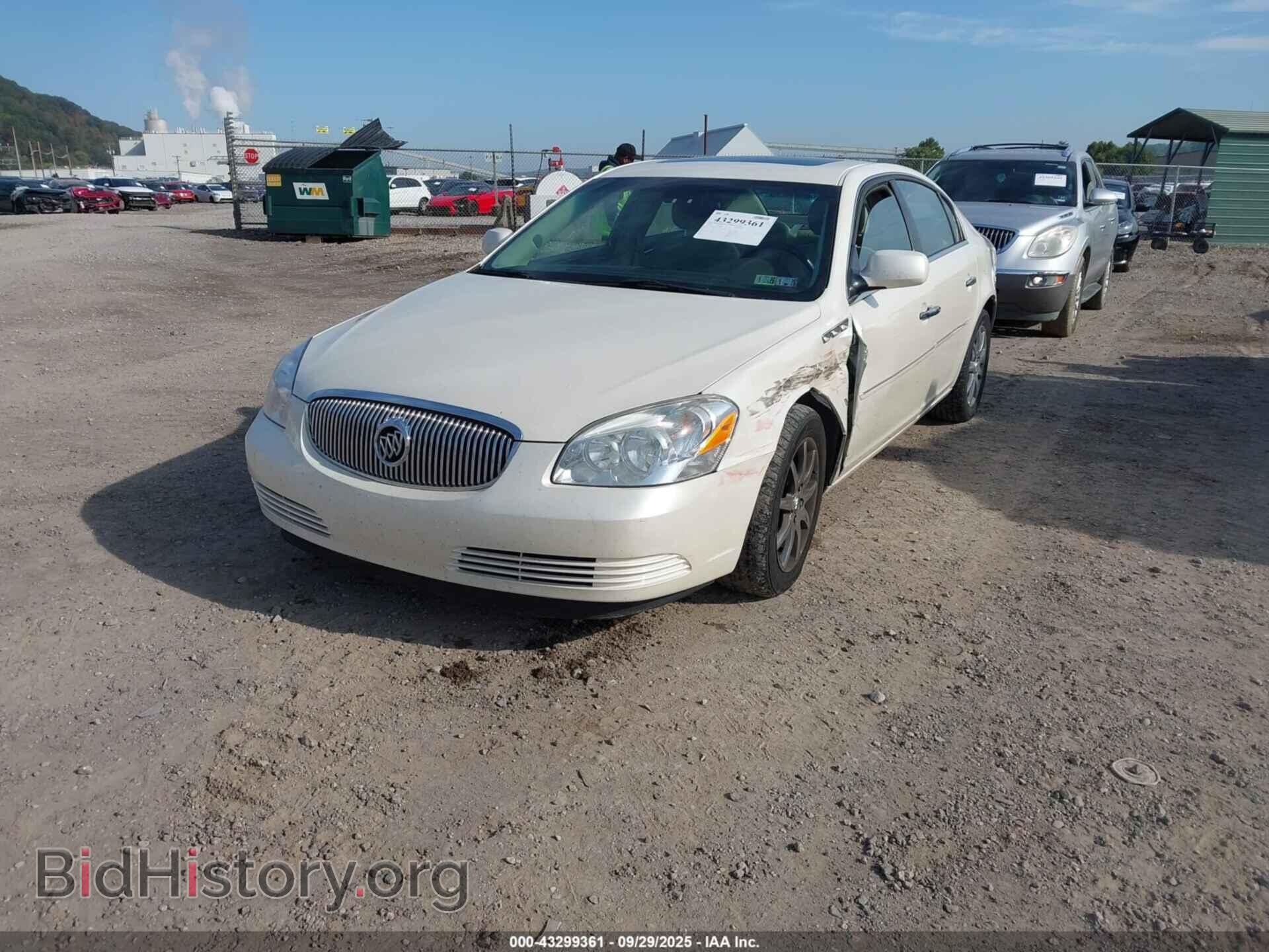 2007 BUICK LUCERNE - VIN: 1G4HD57287U230041 - Фото 2