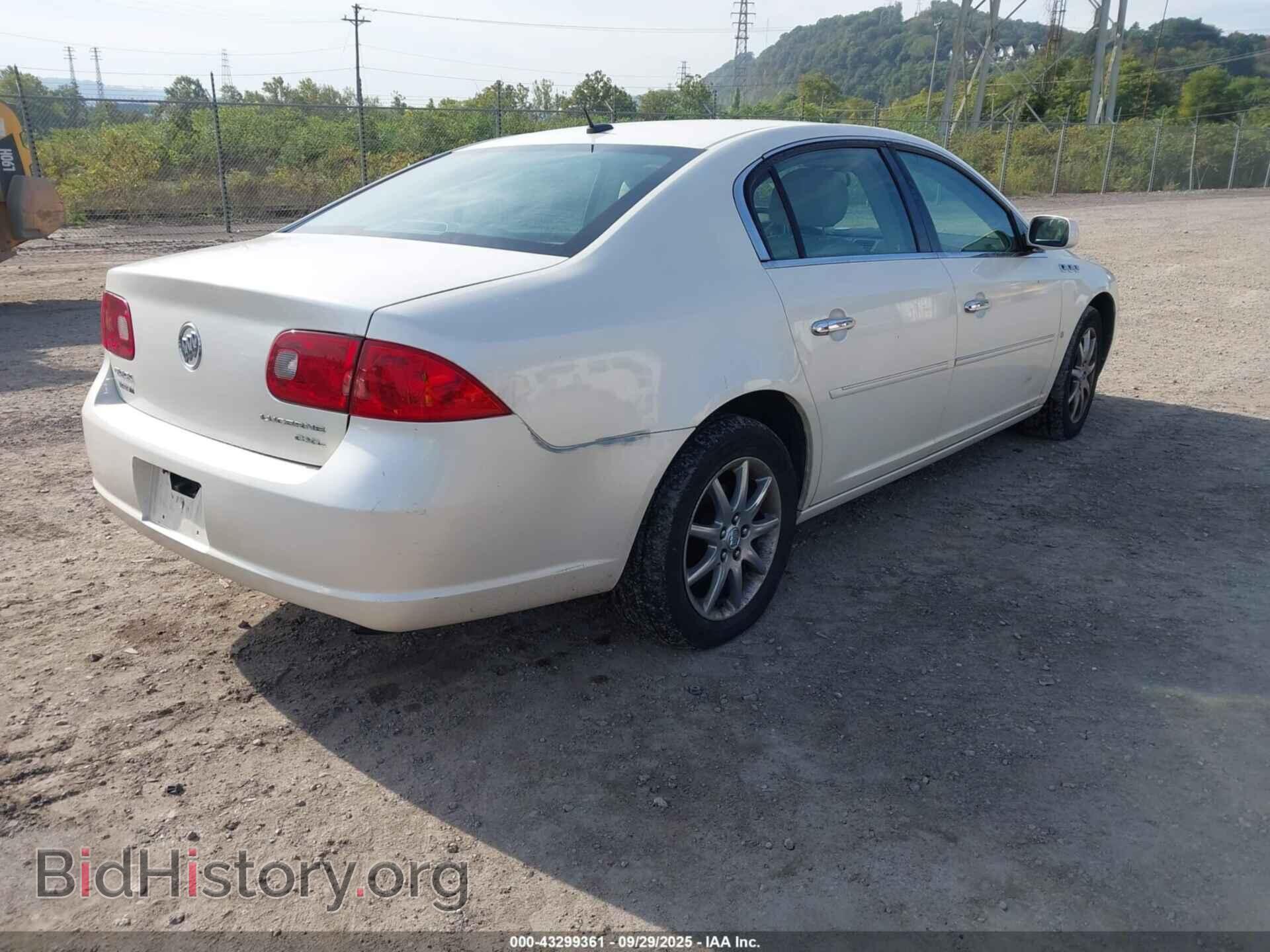 2007 BUICK LUCERNE - VIN: 1G4HD57287U230041 - Фото 4