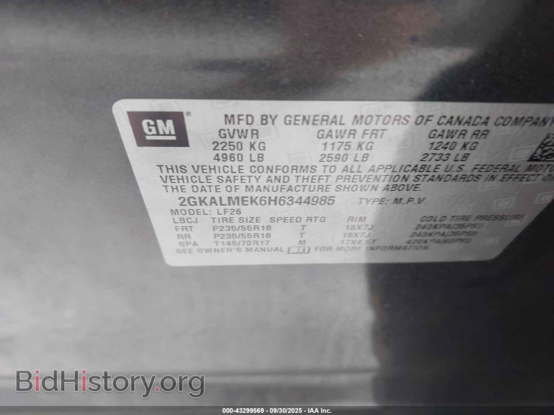 2017 GMC TERRAIN - VIN: 2GKALMEK6H6344985 - Фото 9