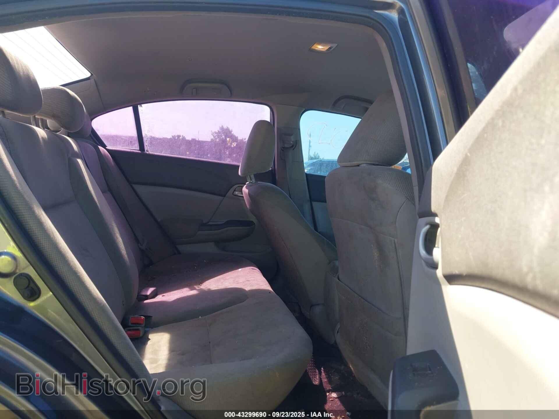 2012 HONDA CIVIC - VIN: 2HGFB2F56CH313347 - Фото 8