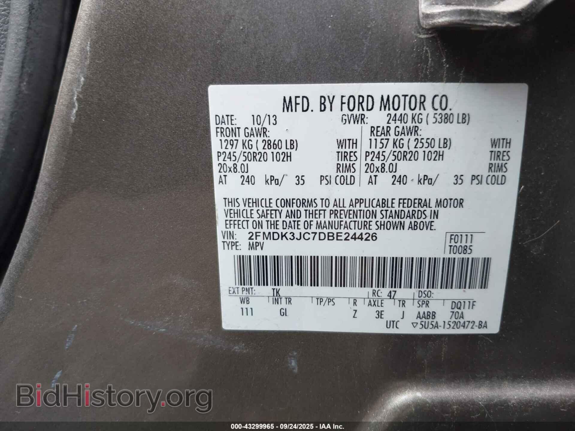 2013 FORD EDGE - VIN: 2FMDK3JC7DBE24426 - Photo 9