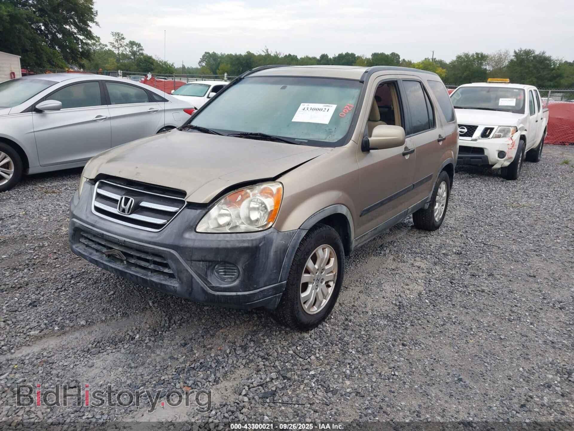 2006 HONDA CR-V - VIN: JHLRD78896C009594 - Фото 2
