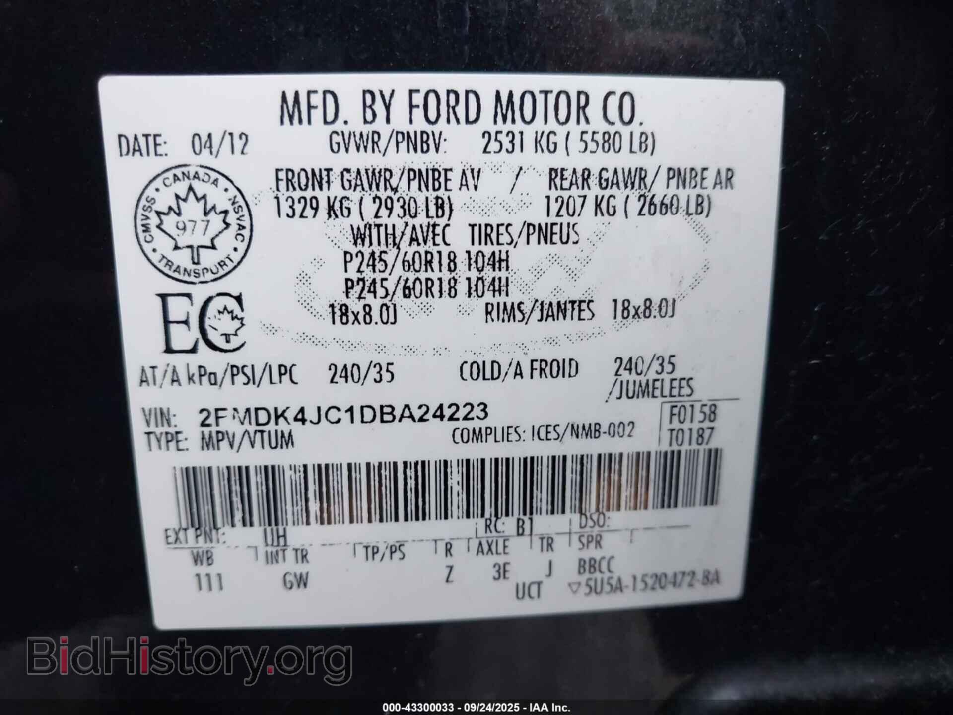 2013 FORD EDGE - VIN: 2FMDK4JC1DBA24223 - Фото 9
