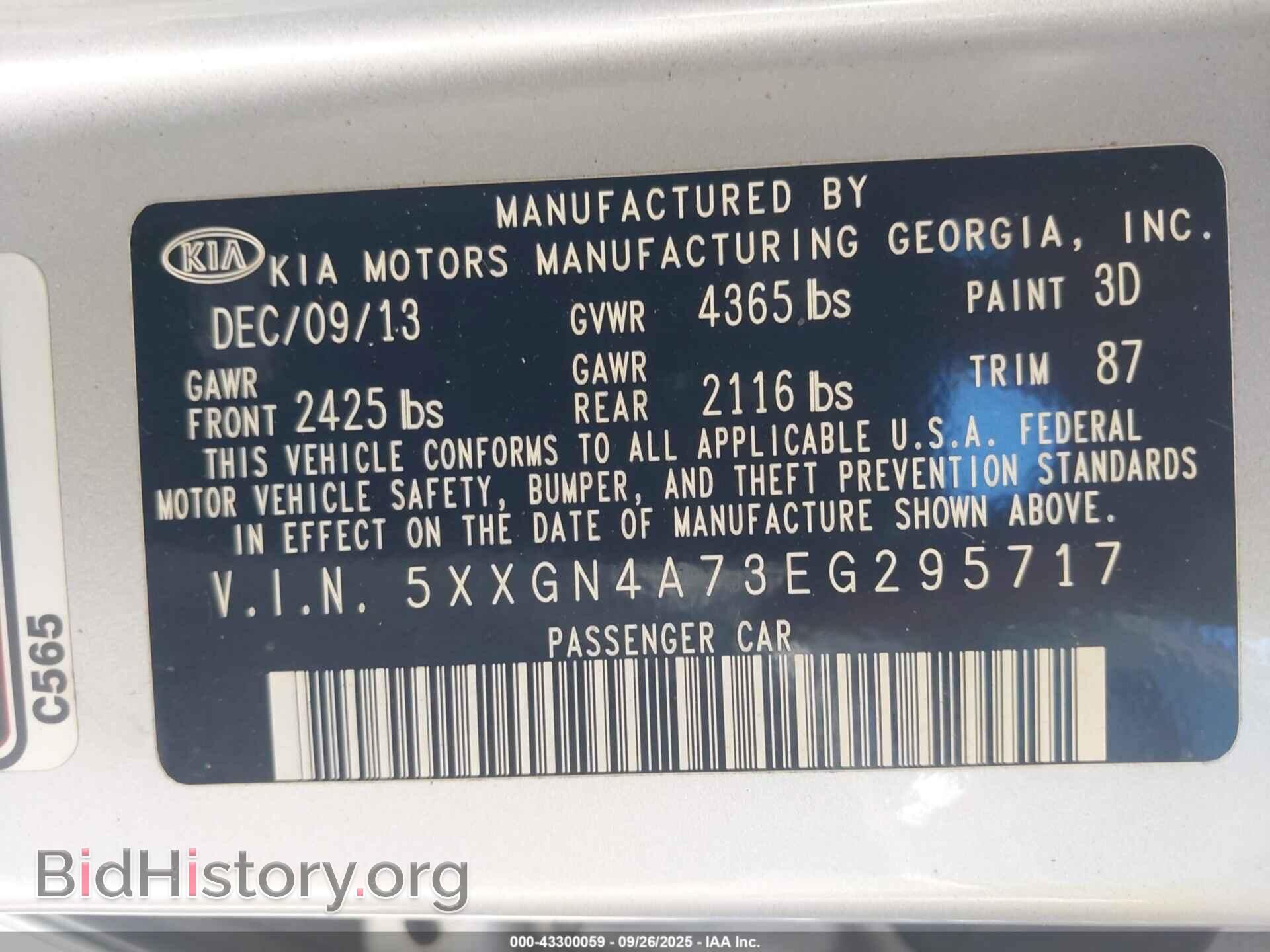 2014 KIA OPTIMA - VIN: 5XXGN4A73EG295717 - Фото 9