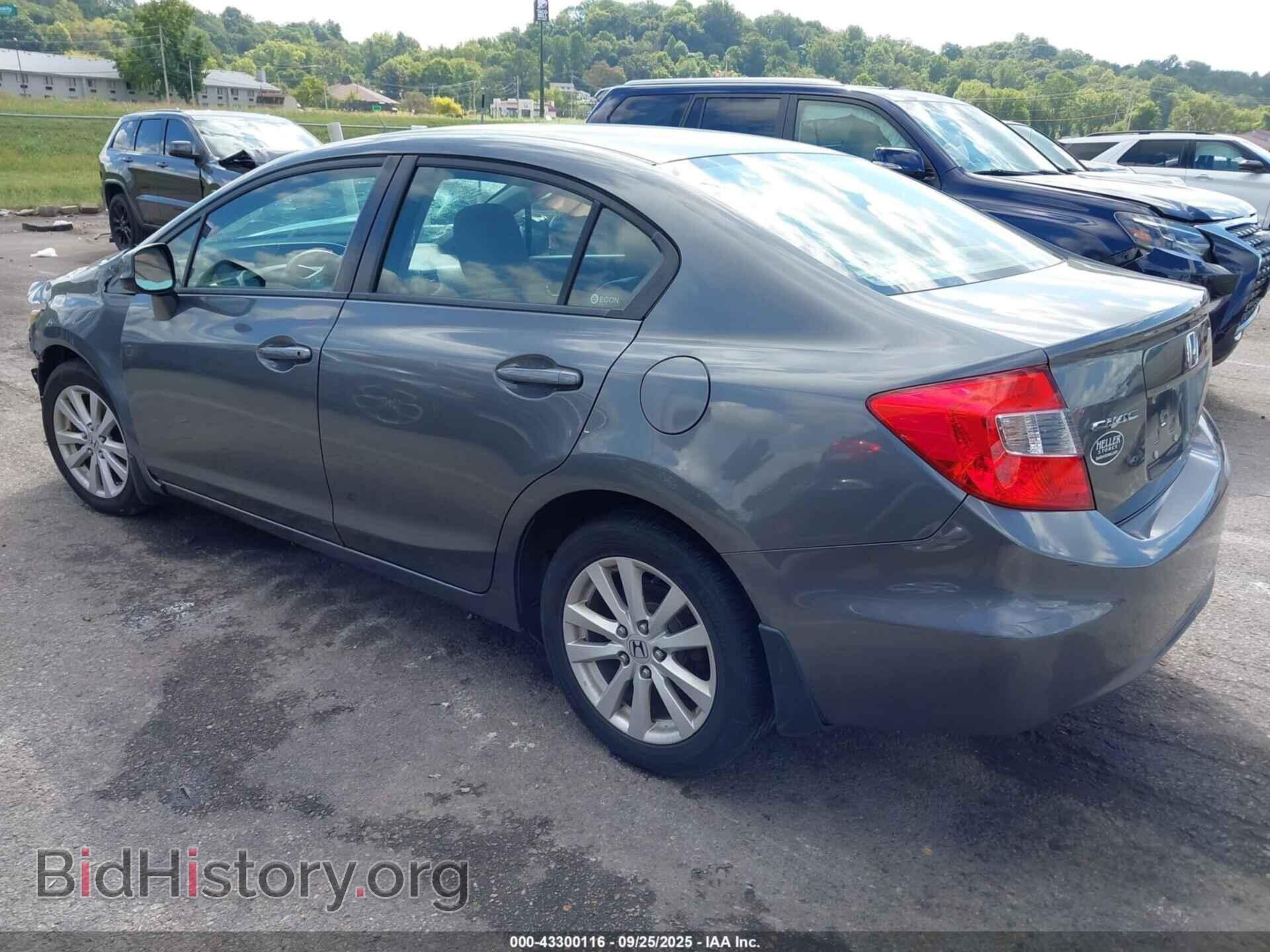2012 HONDA CIVIC - VIN: 19XFB2F93CE037660 - Фото 3