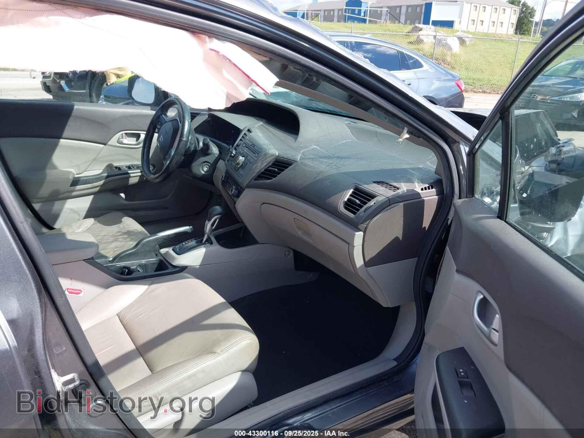 2012 HONDA CIVIC - VIN: 19XFB2F93CE037660 - Фото 5