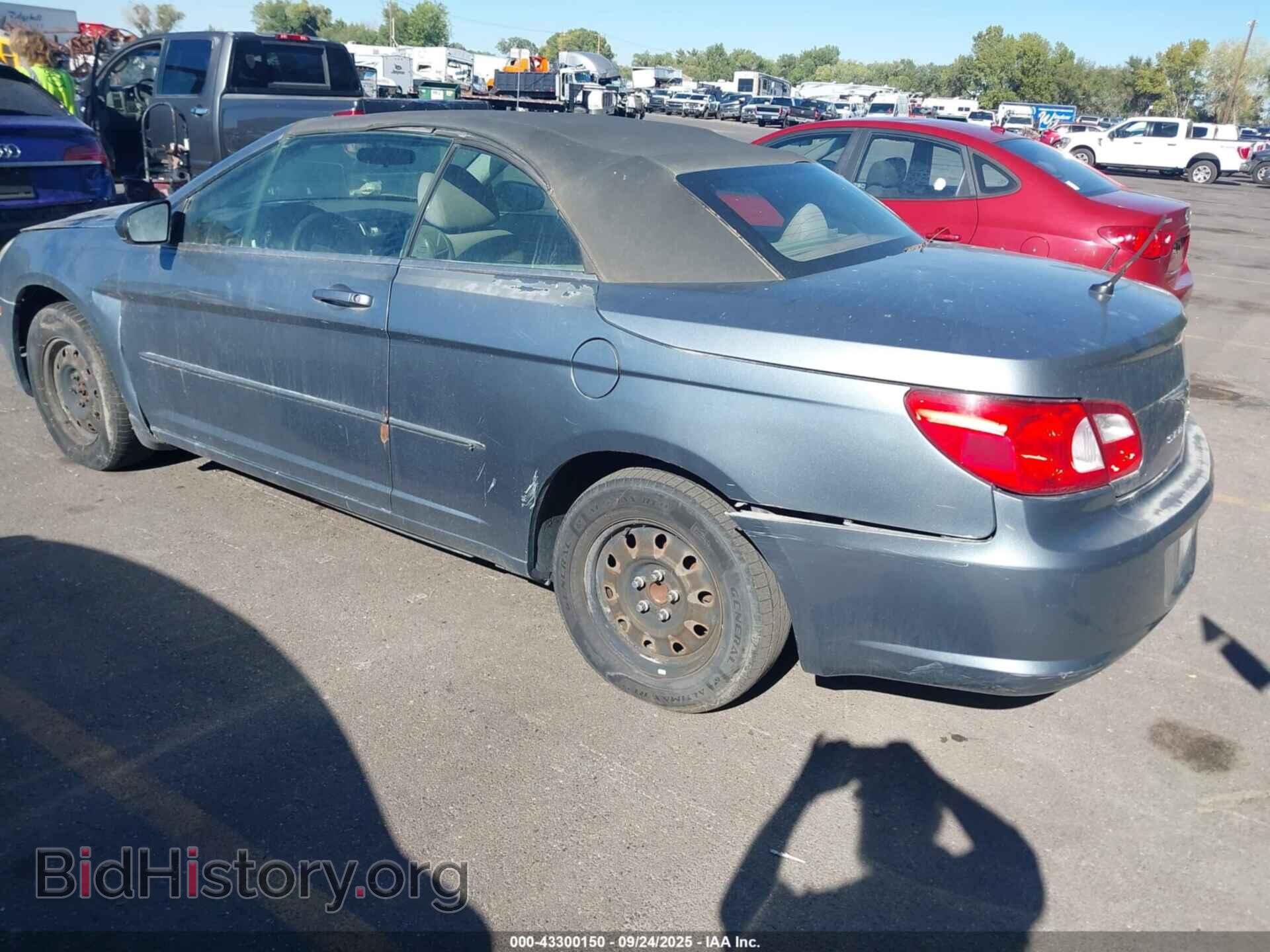 2008 CHRYSLER SEBRING - VIN: 1C3LC45K28N673980 - Фото 3