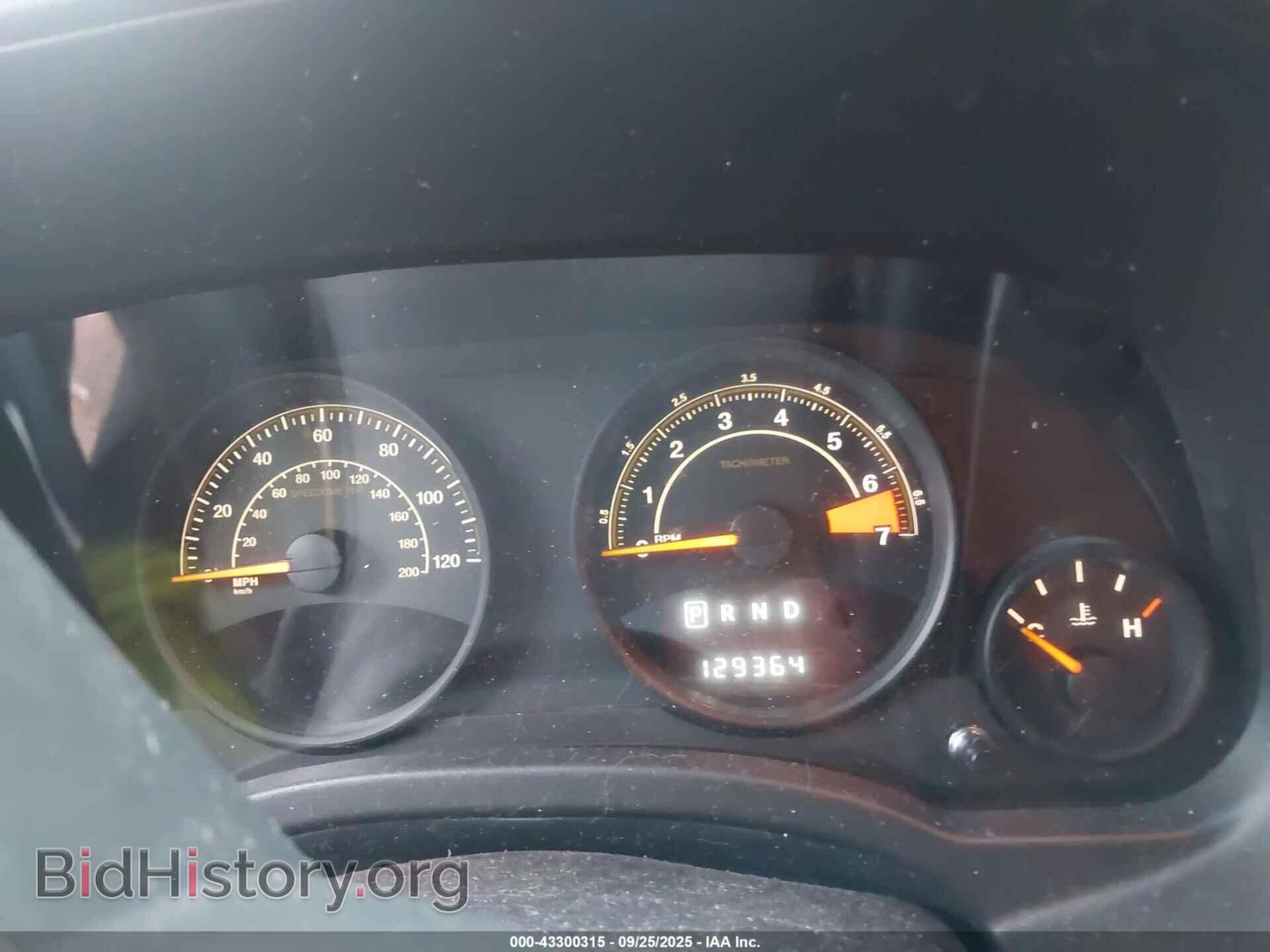 2016 JEEP COMPASS - VIN: 1C4NJCBB4GD693936 - Photo 7