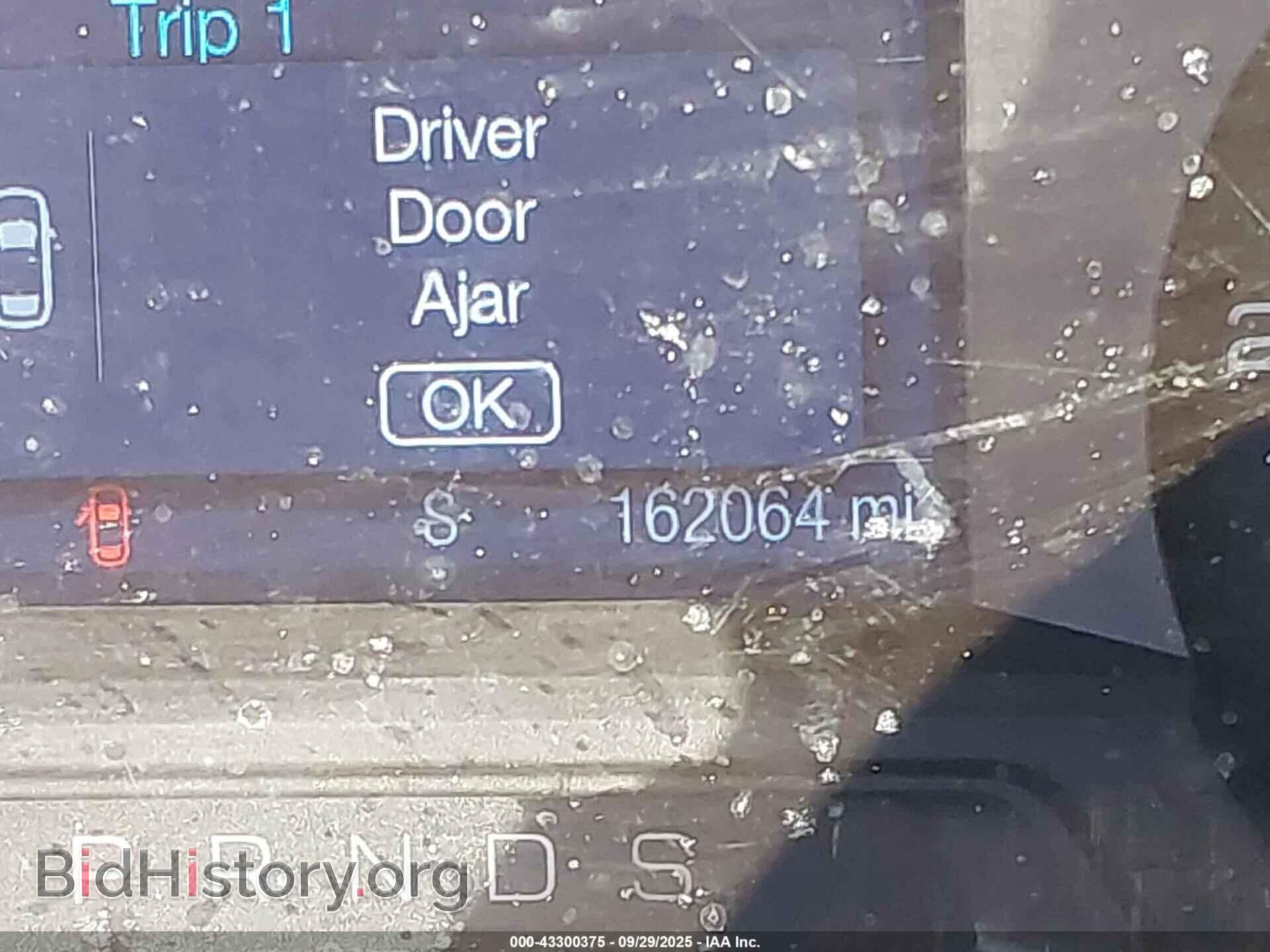 2014 FORD FLEX - VIN: 2FMGK5B84EBD22506 - Photo 15