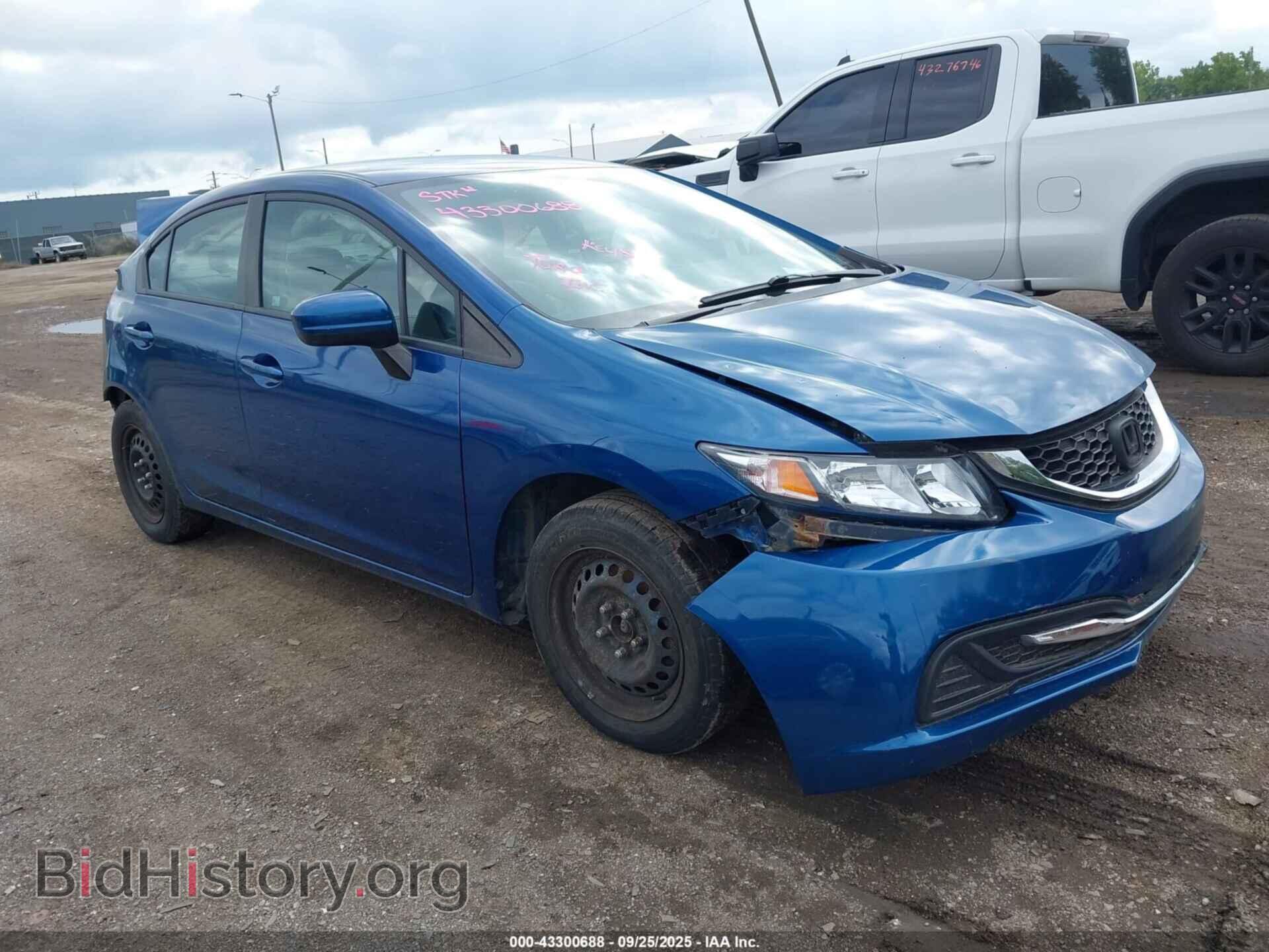 Фотография 2HGFB2F55FH554255 - HONDA CIVIC 2015