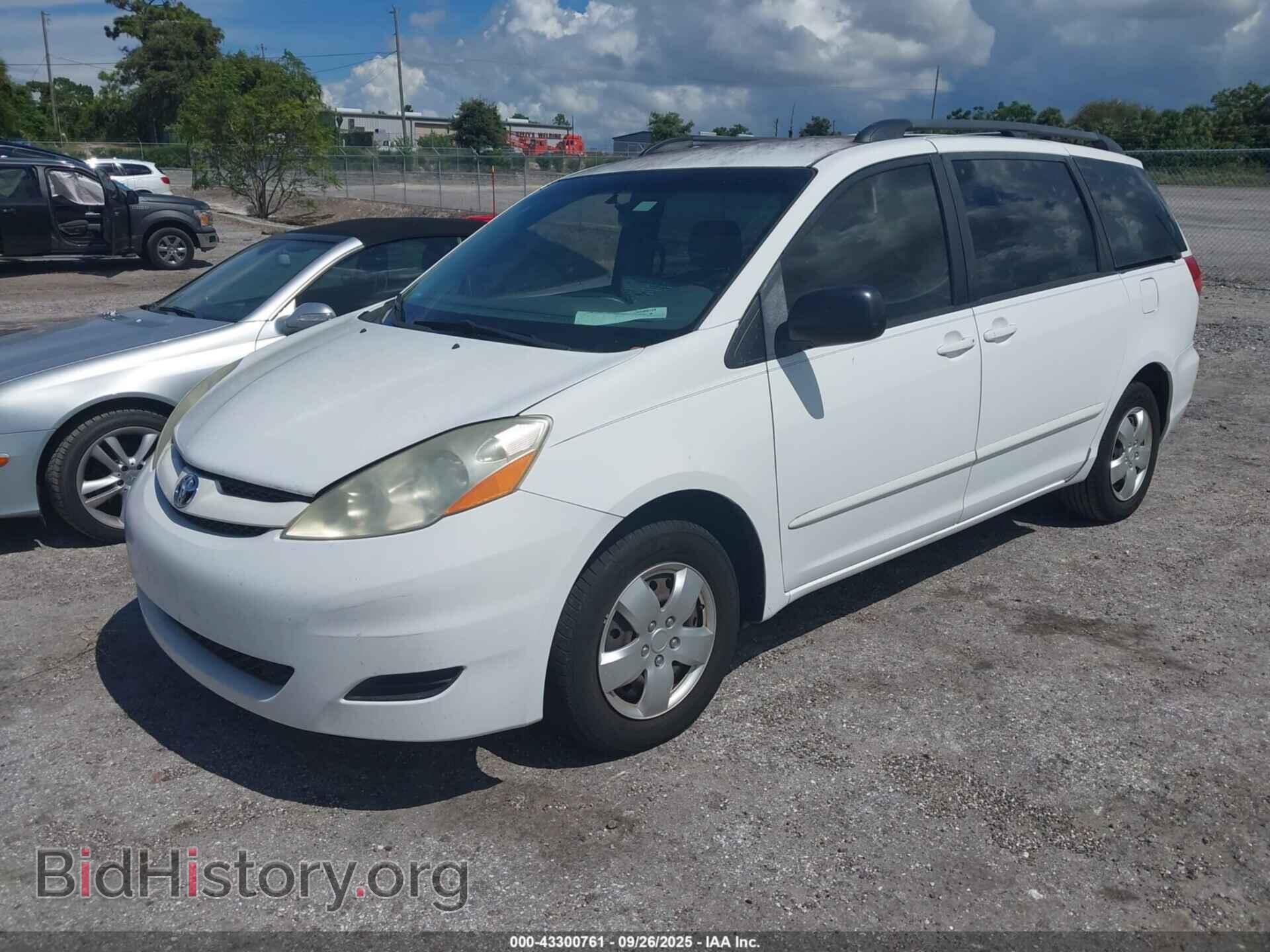 2008 TOYOTA SIENNA - VIN: 5TDZK23C98S217543 - Фото 2