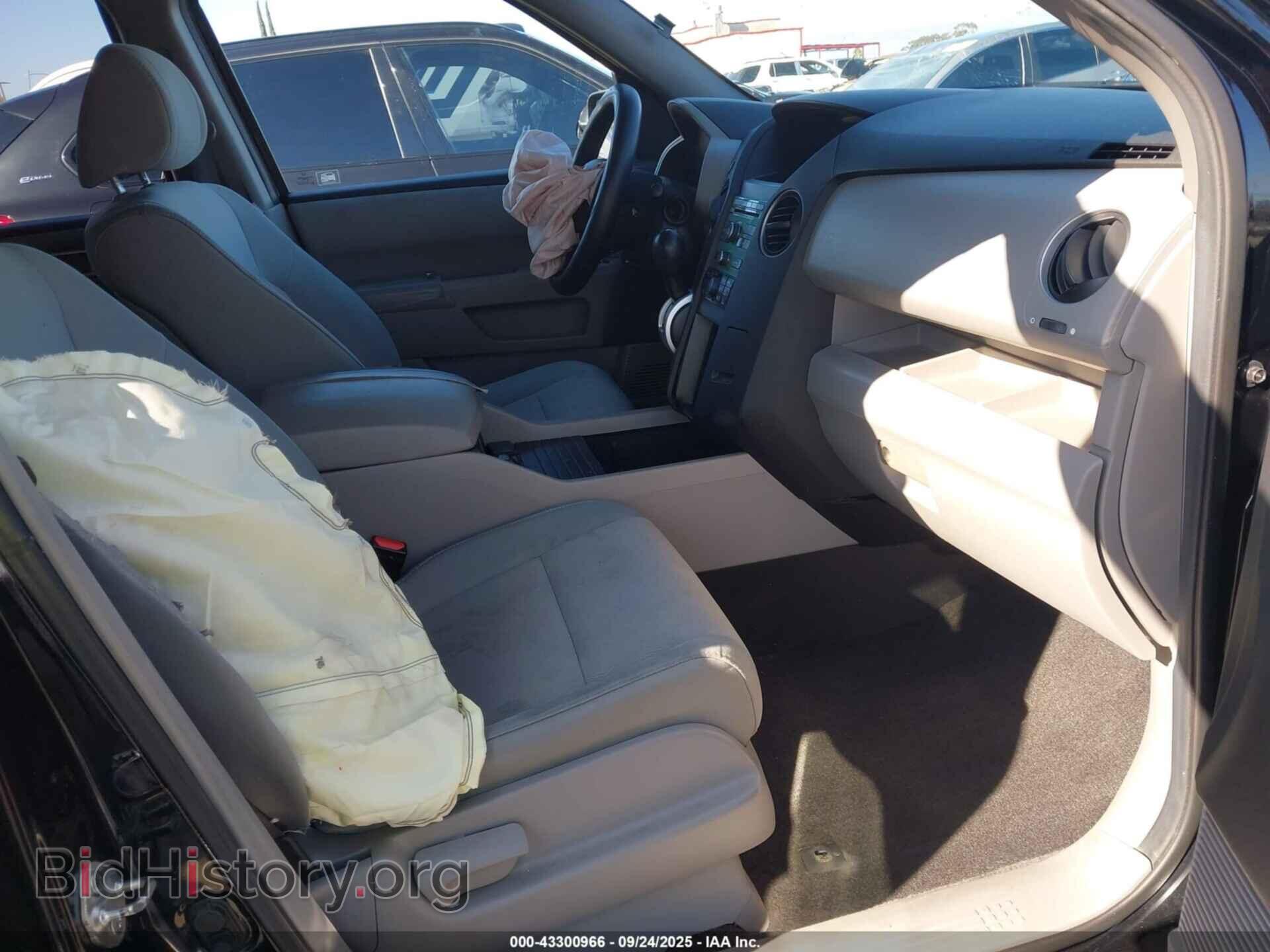 2011 HONDA PILOT - VIN: 5FNYF3H29BB007767 - Фото 5