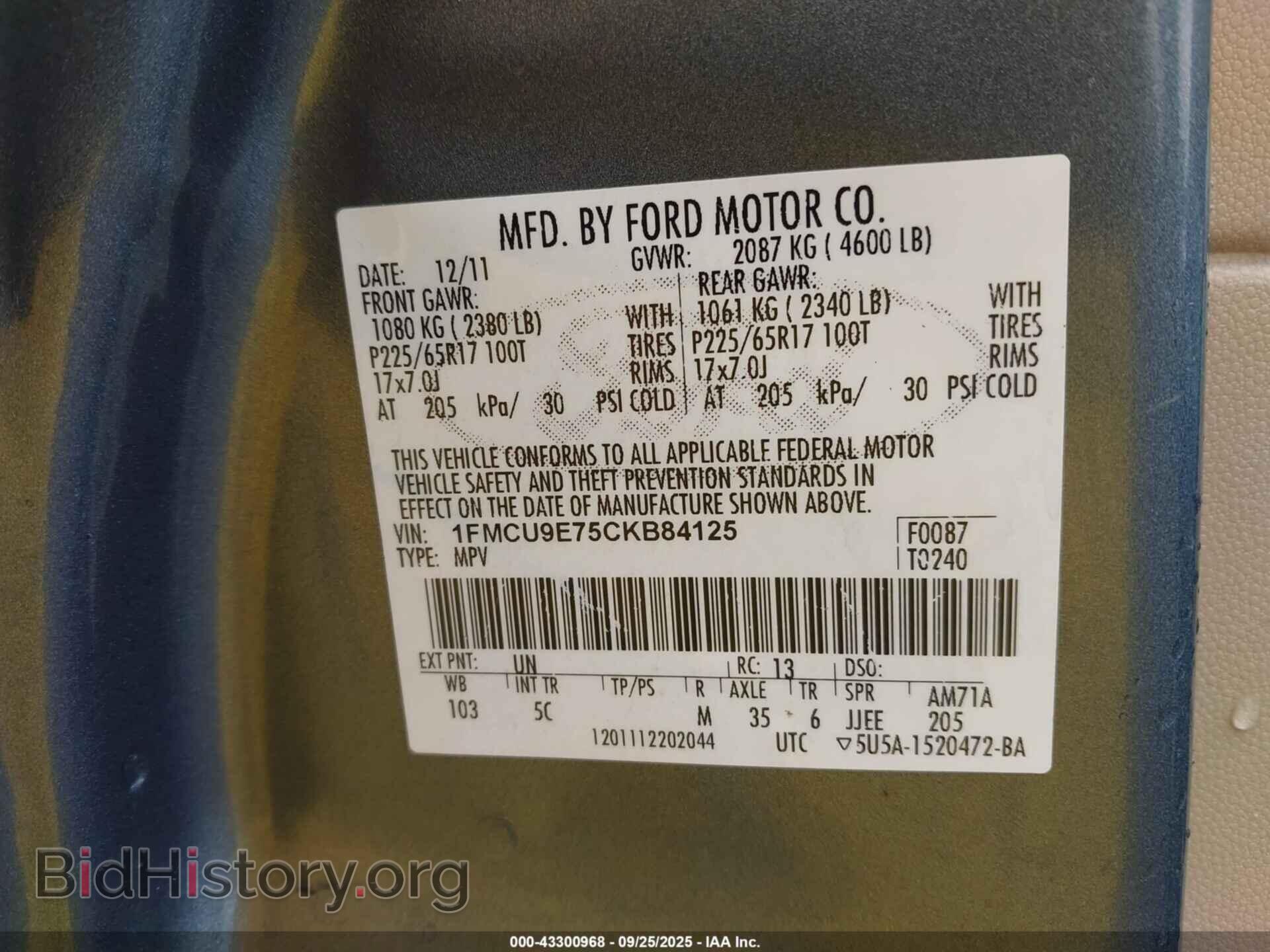 2012 FORD ESCAPE - VIN: 1FMCU9E75CKB84125 - Фото 9