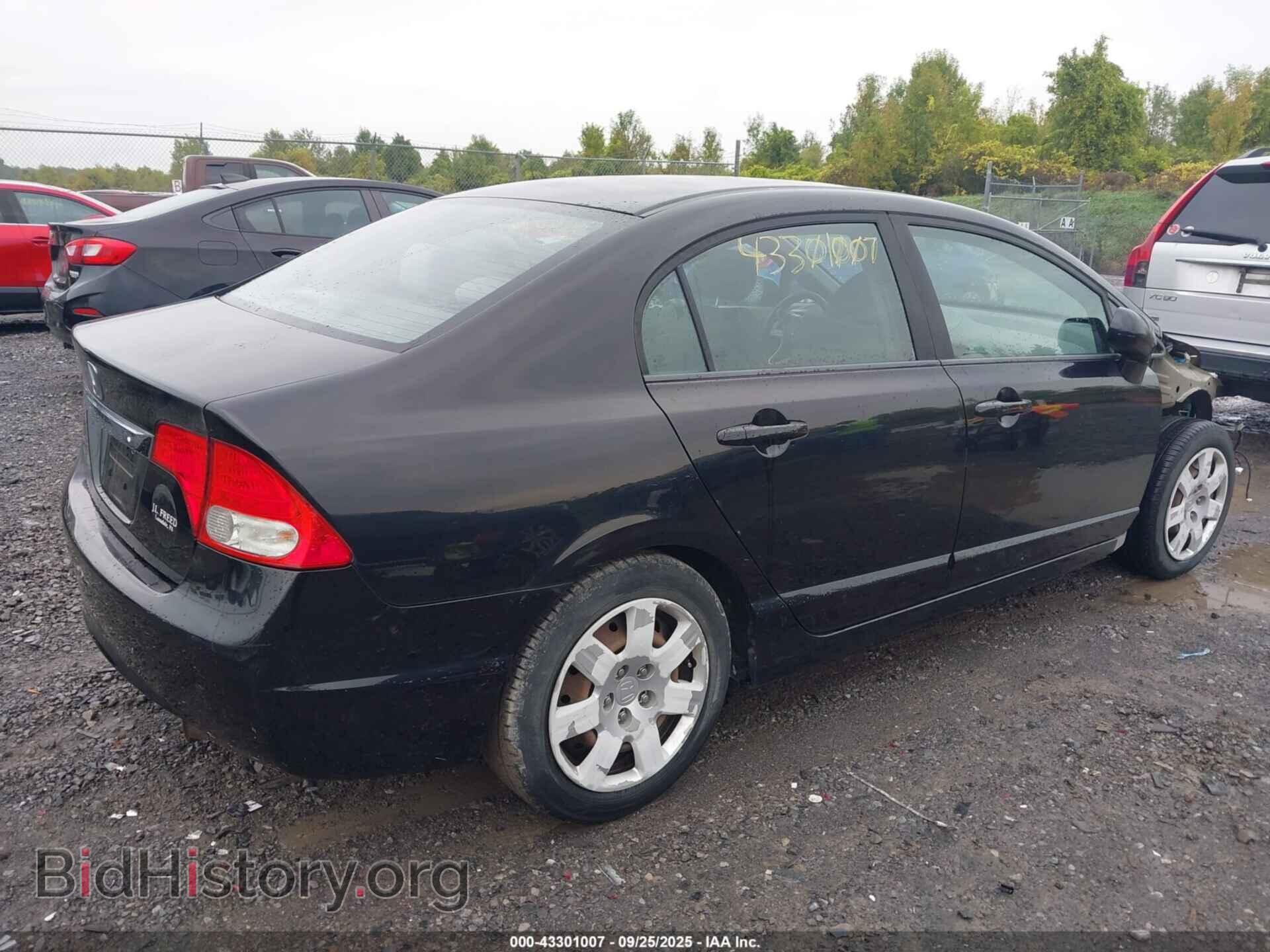 2009 HONDA CIVIC - VIN: 19XFA16599E017755 - Фото 4