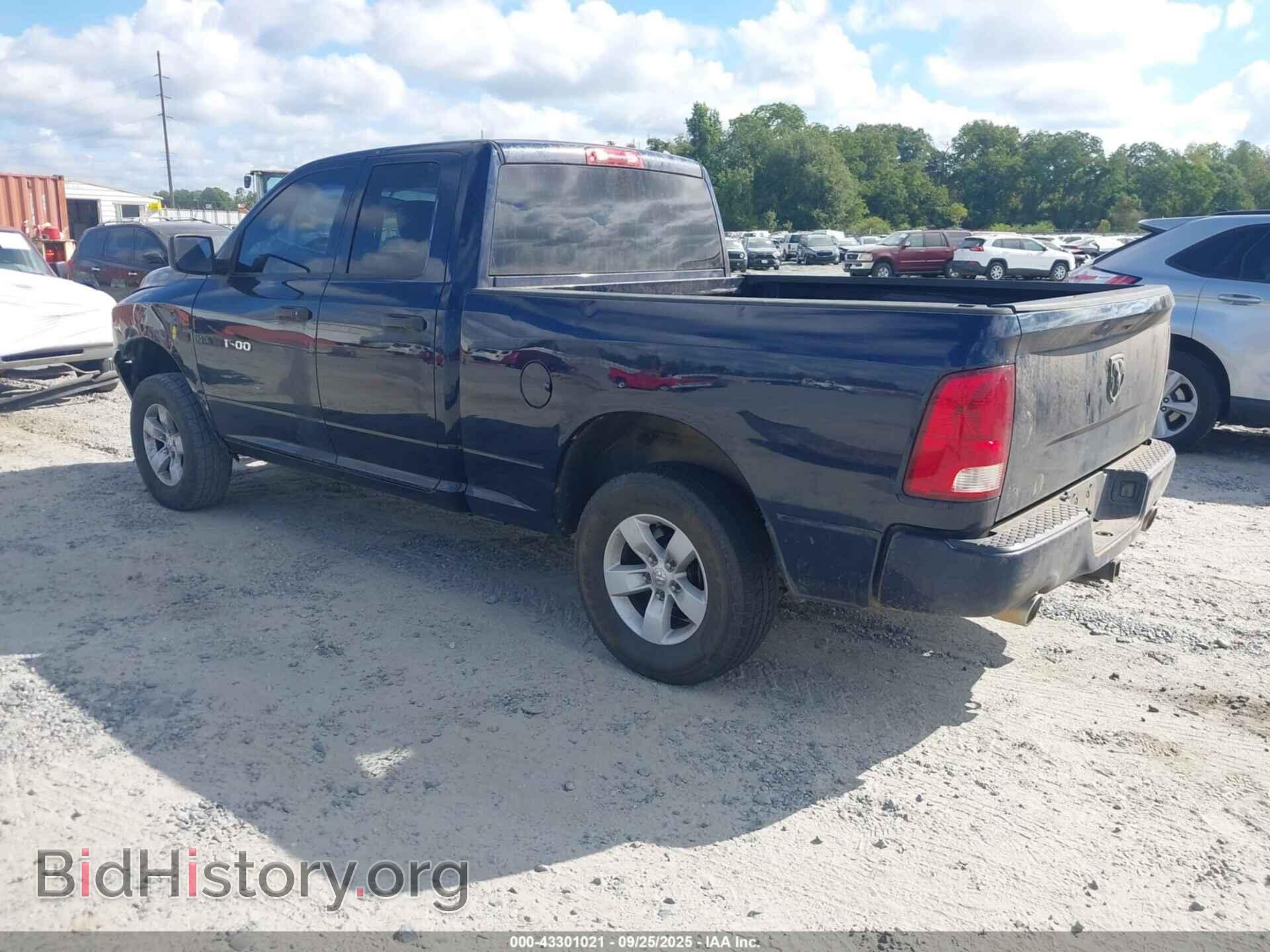 2012 RAM 1500 - VIN: 1C6RD6FT0CS141666 - Фото 3