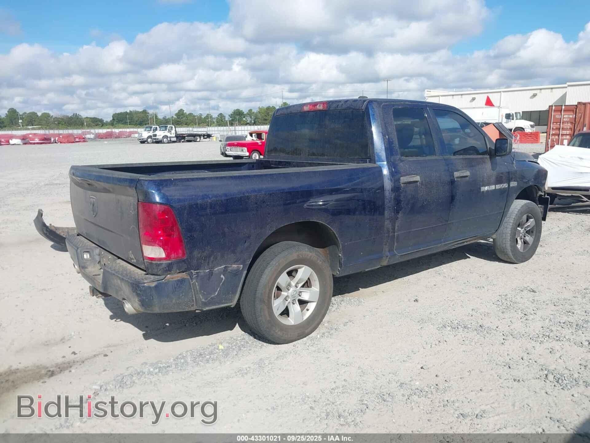 2012 RAM 1500 - VIN: 1C6RD6FT0CS141666 - Фото 4