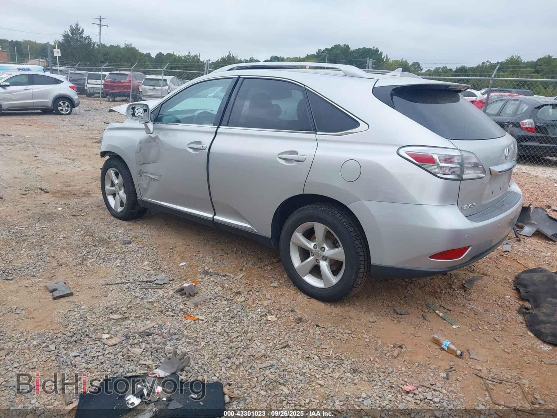2011 LEXUS RX 350 - VIN: 2T2BK1BAXBC109259 - Фото 3