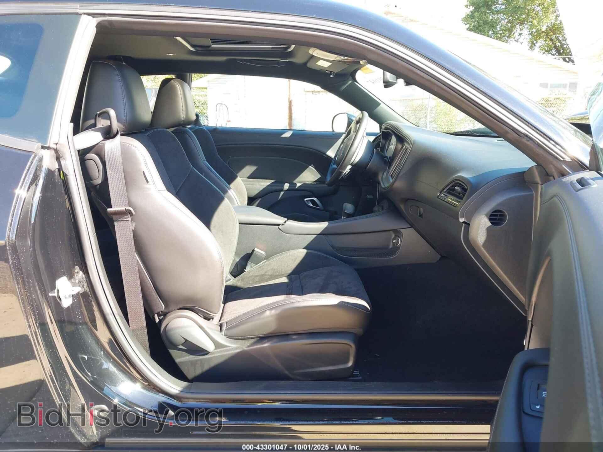 2023 DODGE CHALLENGER - VIN: 2C3CDZKG0PH575225 - Фото 5