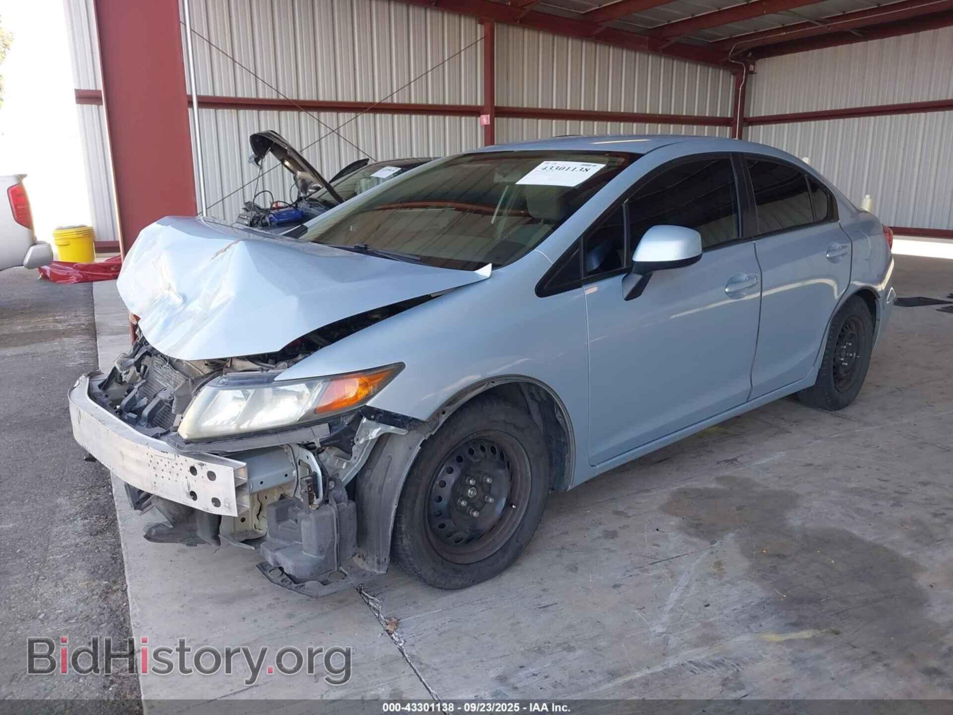 2012 HONDA CIVIC - VIN: 2HGFB2F54CH596041 - Фото 2