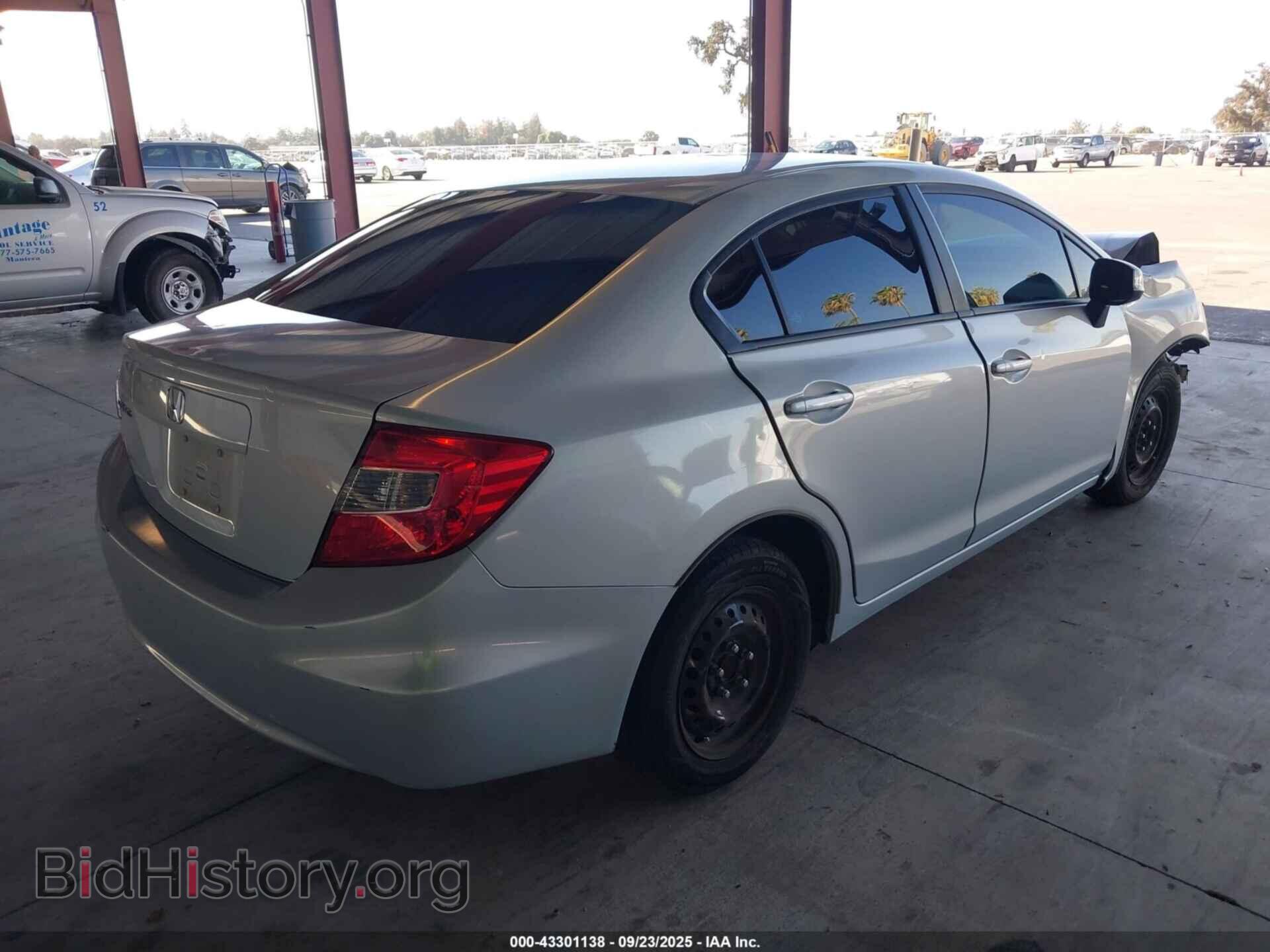 2012 HONDA CIVIC - VIN: 2HGFB2F54CH596041 - Фото 4