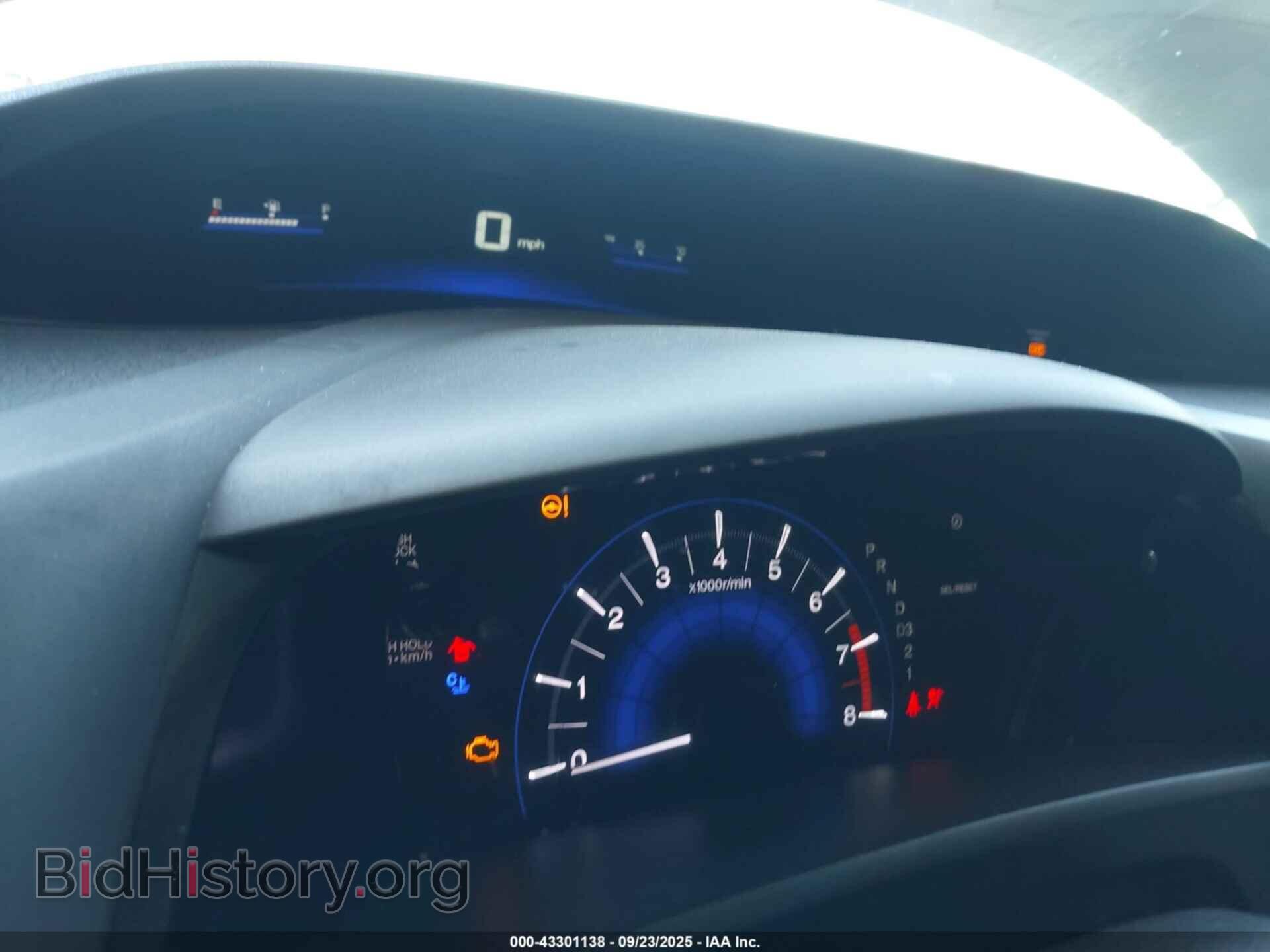 2012 HONDA CIVIC - VIN: 2HGFB2F54CH596041 - Фото 7