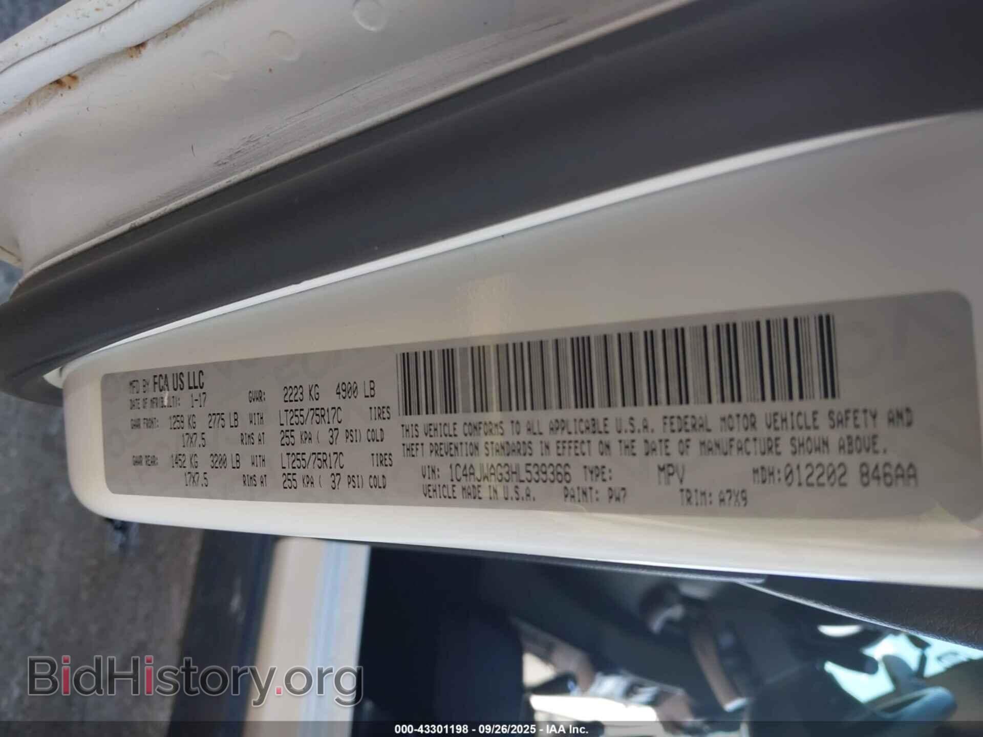 2017 JEEP WRANGLER - VIN: 1C4AJWAG3HL539366 - Фото 9