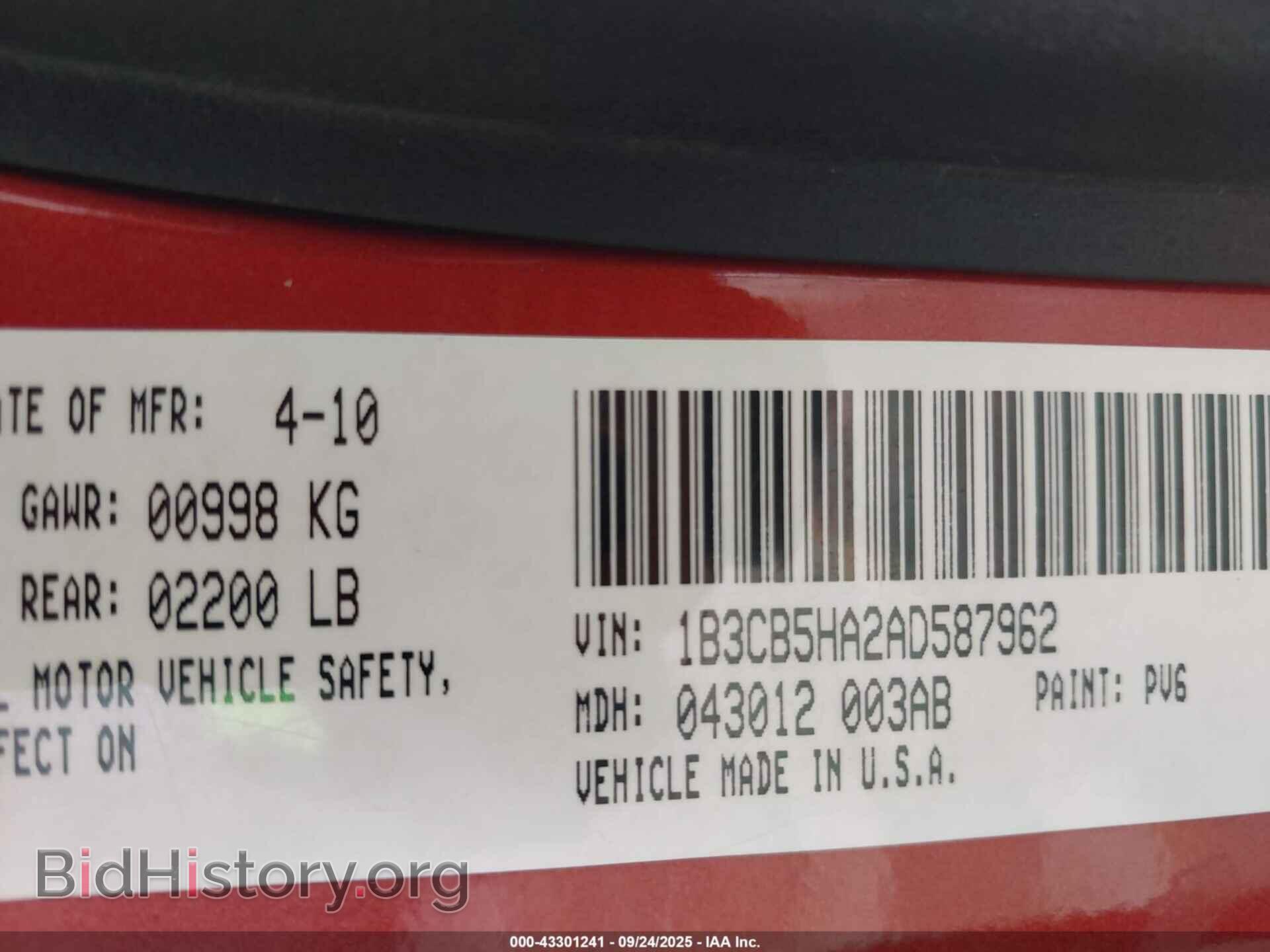 2010 DODGE CALIBER - VIN: 1B3CB5HA2AD587962 - Фото 9