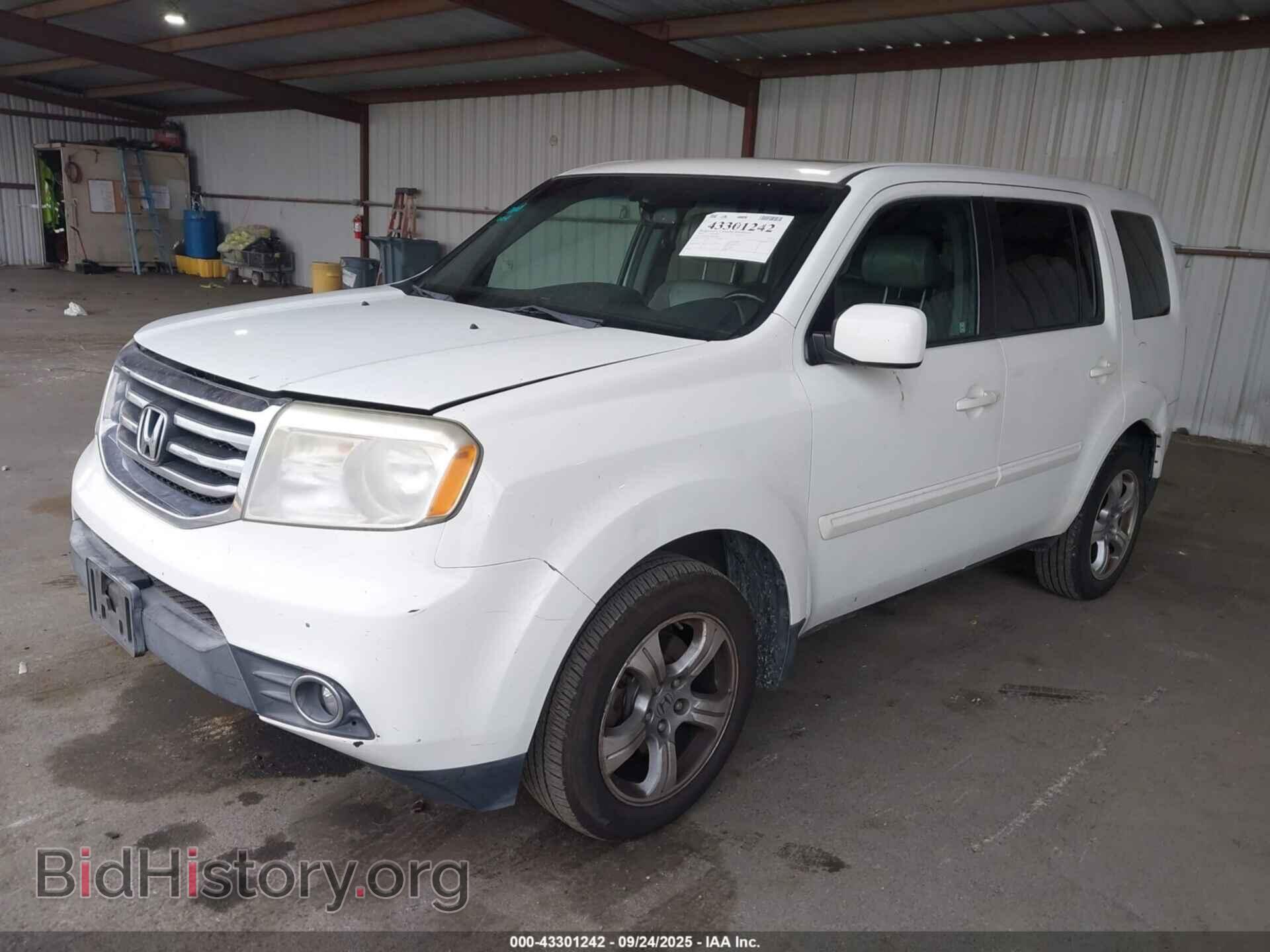 2014 HONDA PILOT - VIN: 5FNYF3H54EB008890 - Photo 2