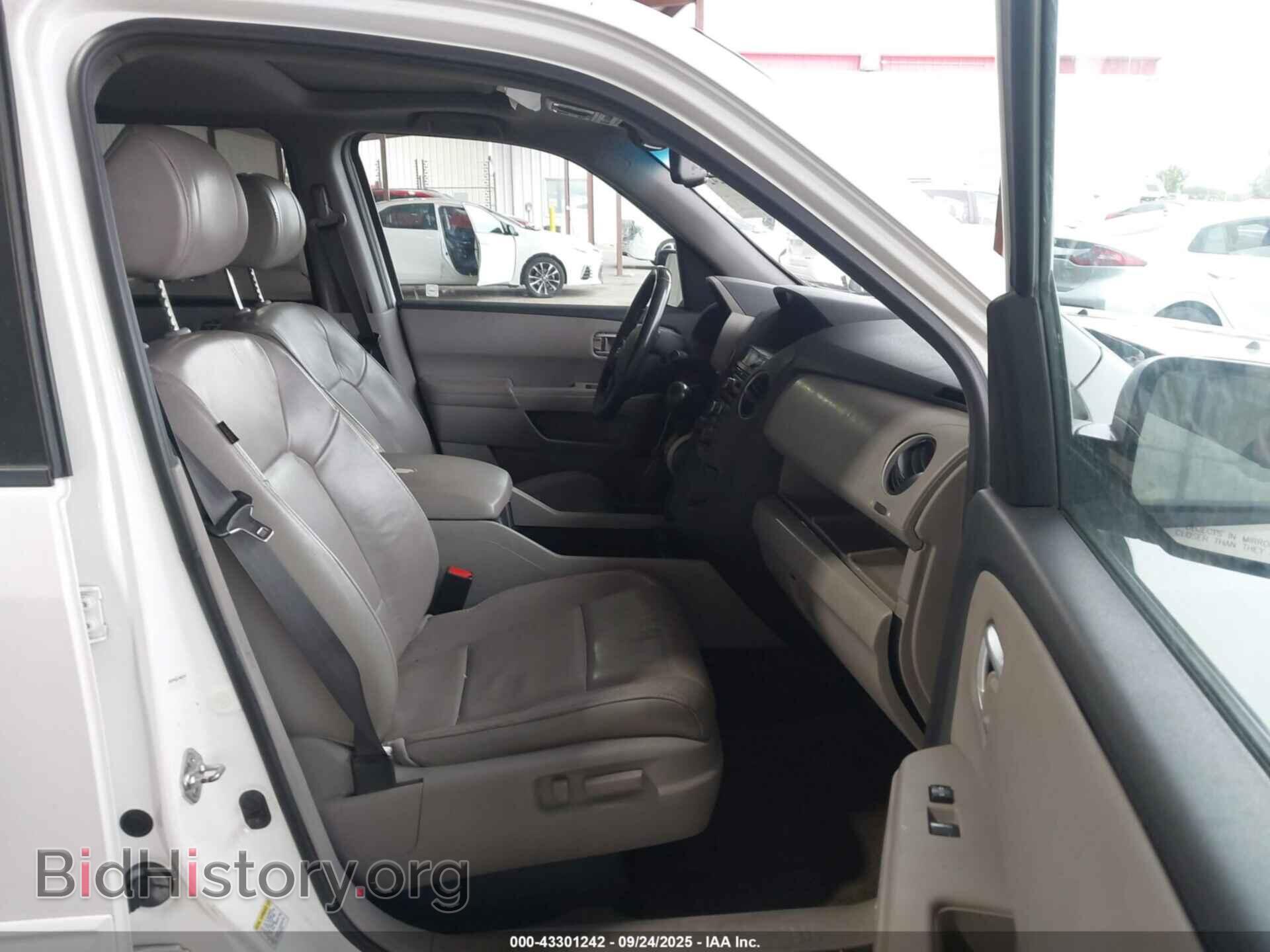 2014 HONDA PILOT - VIN: 5FNYF3H54EB008890 - Photo 5