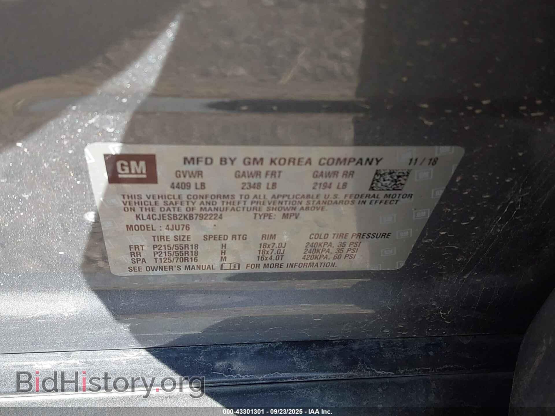 2019 BUICK ENCORE - VIN: KL4CJESB2KB792224 - Фото 9