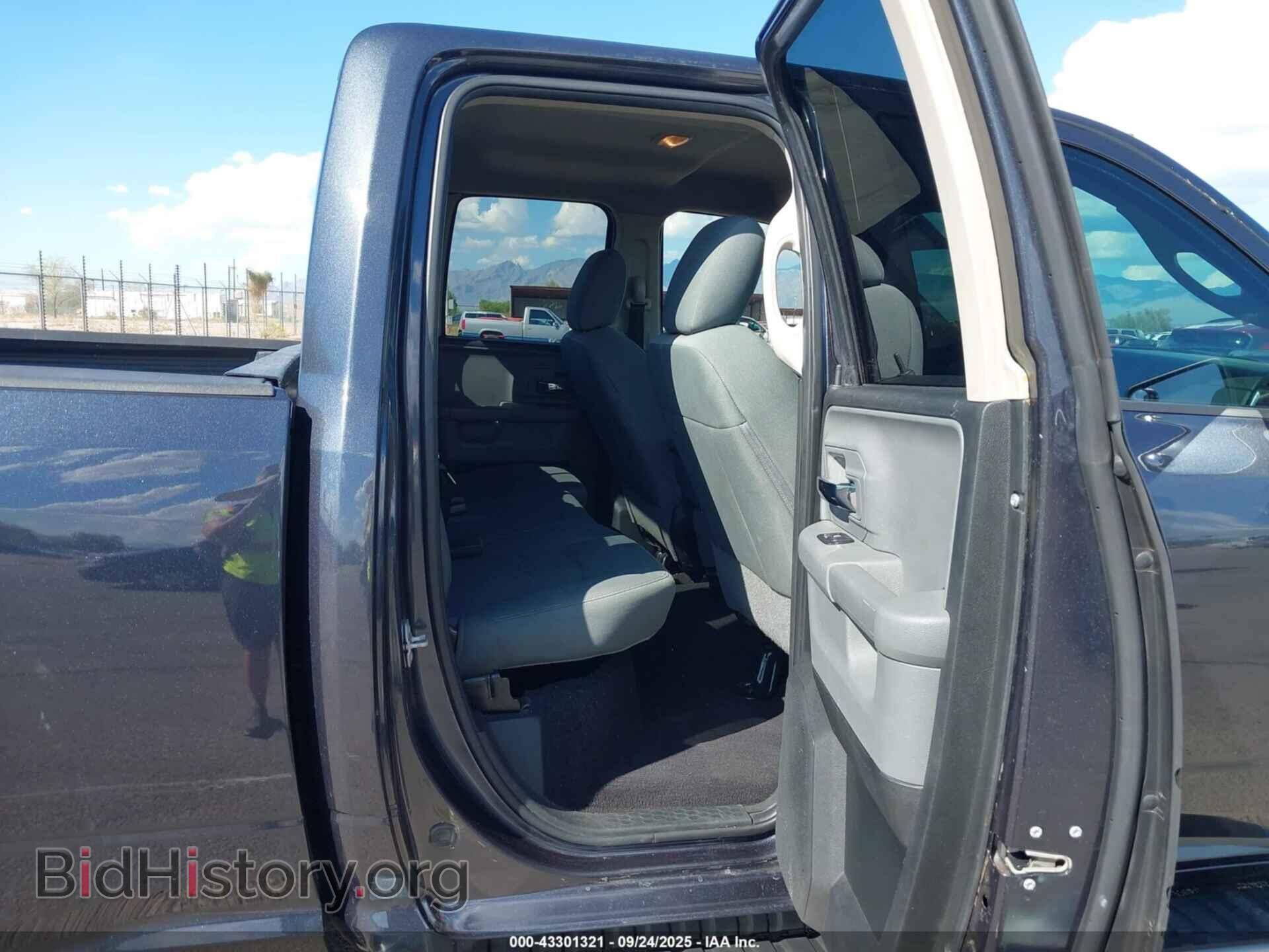 2018 RAM 1500 - VIN: 1C6RR6GT4JS143143 - Фото 8