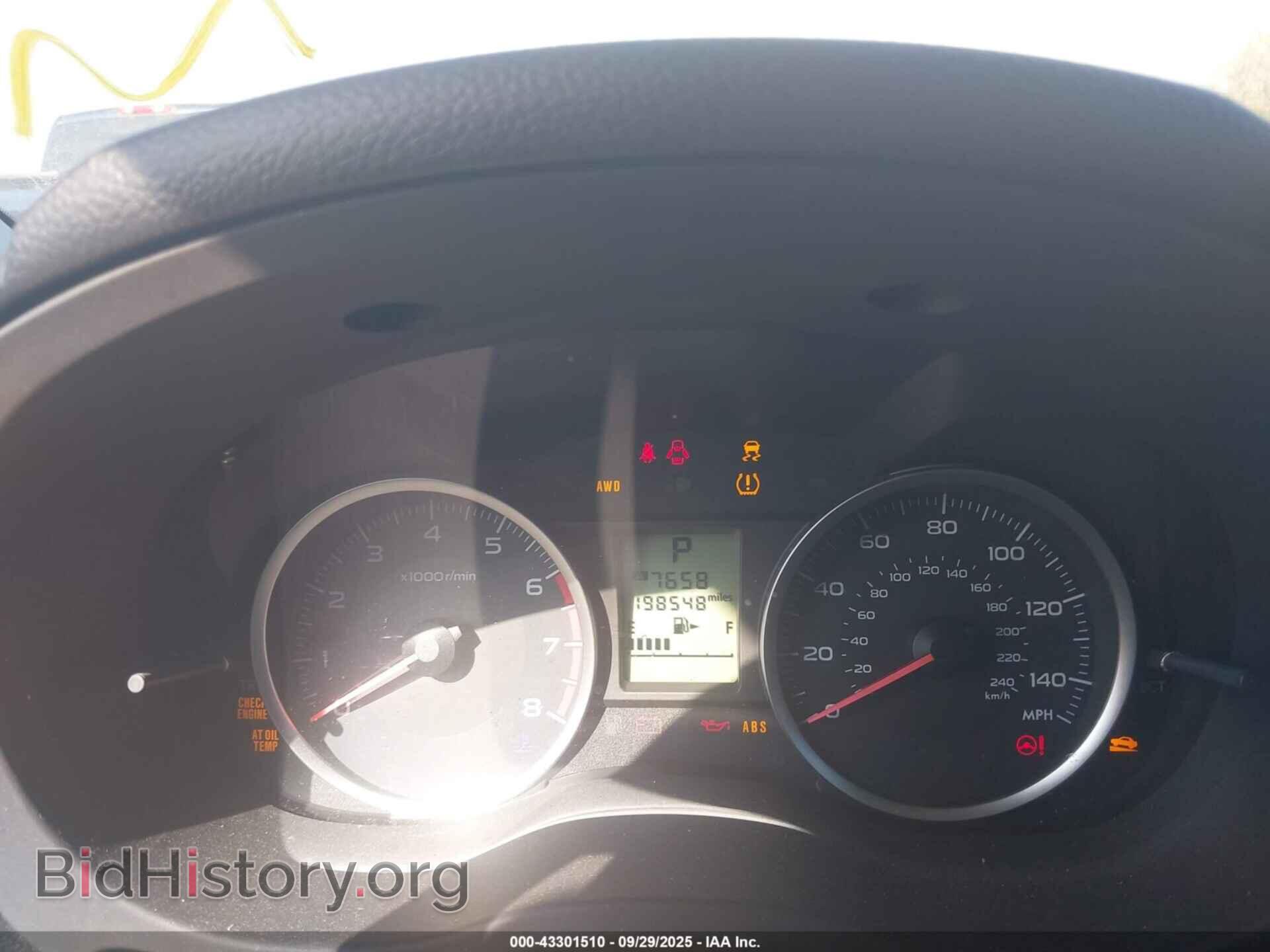 2014 SUBARU FORESTER - VIN: JF2SJAEC5EH436979 - Фото 7
