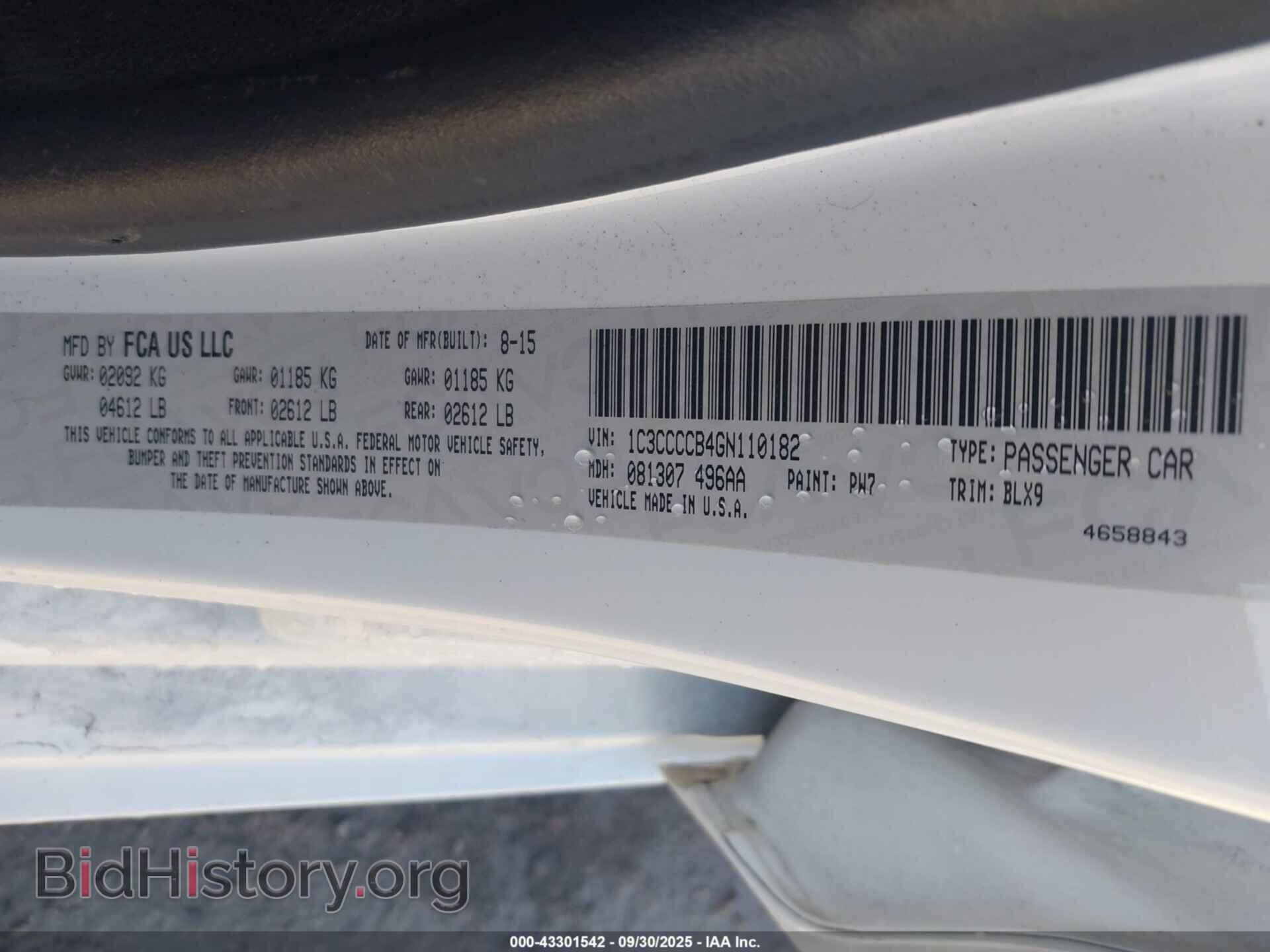 2016 CHRYSLER 200 - VIN: 1C3CCCCB4GN110182 - Фото 9