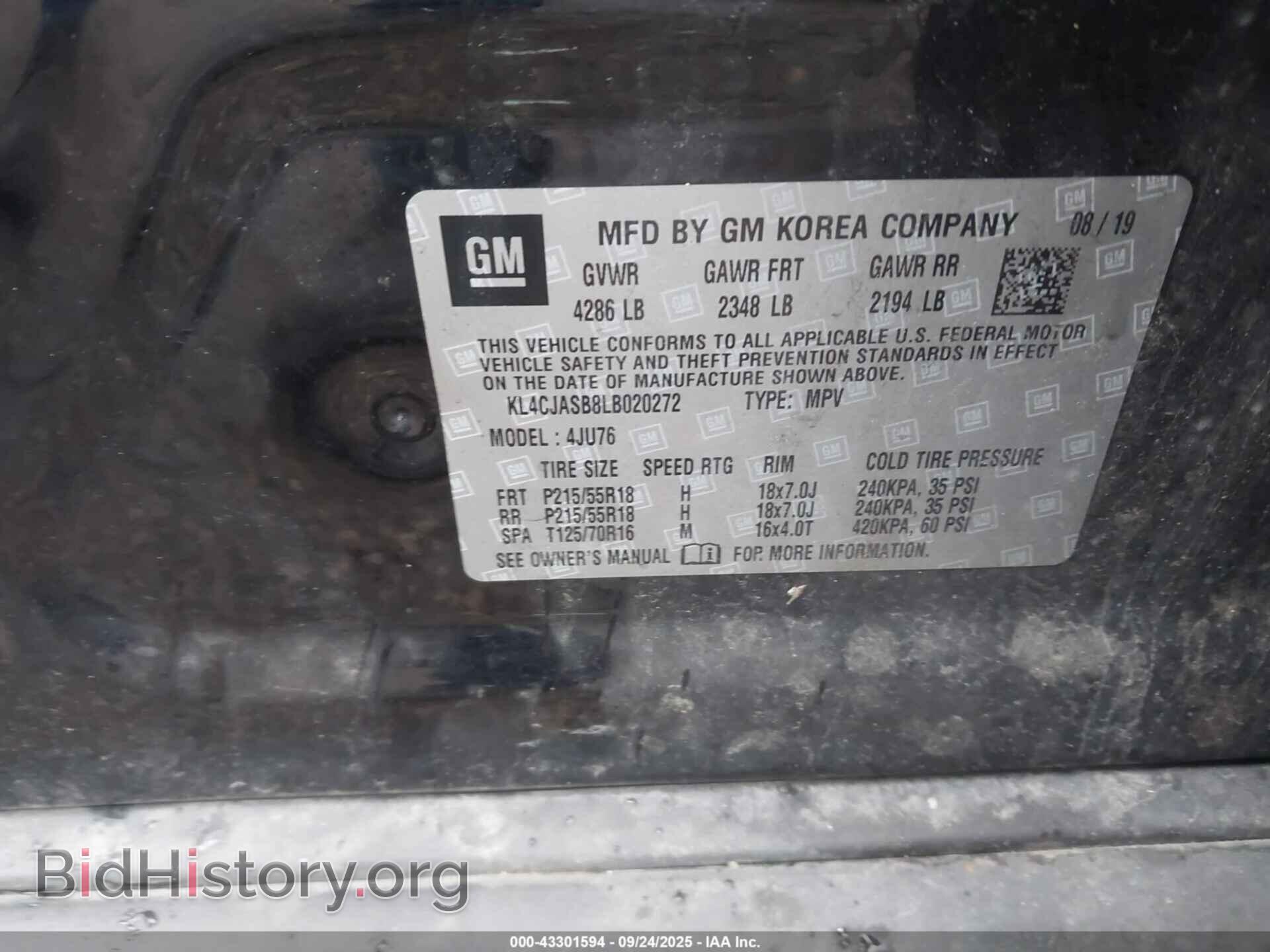 2020 BUICK ENCORE - VIN: KL4CJASB8LB020272 - Фото 9