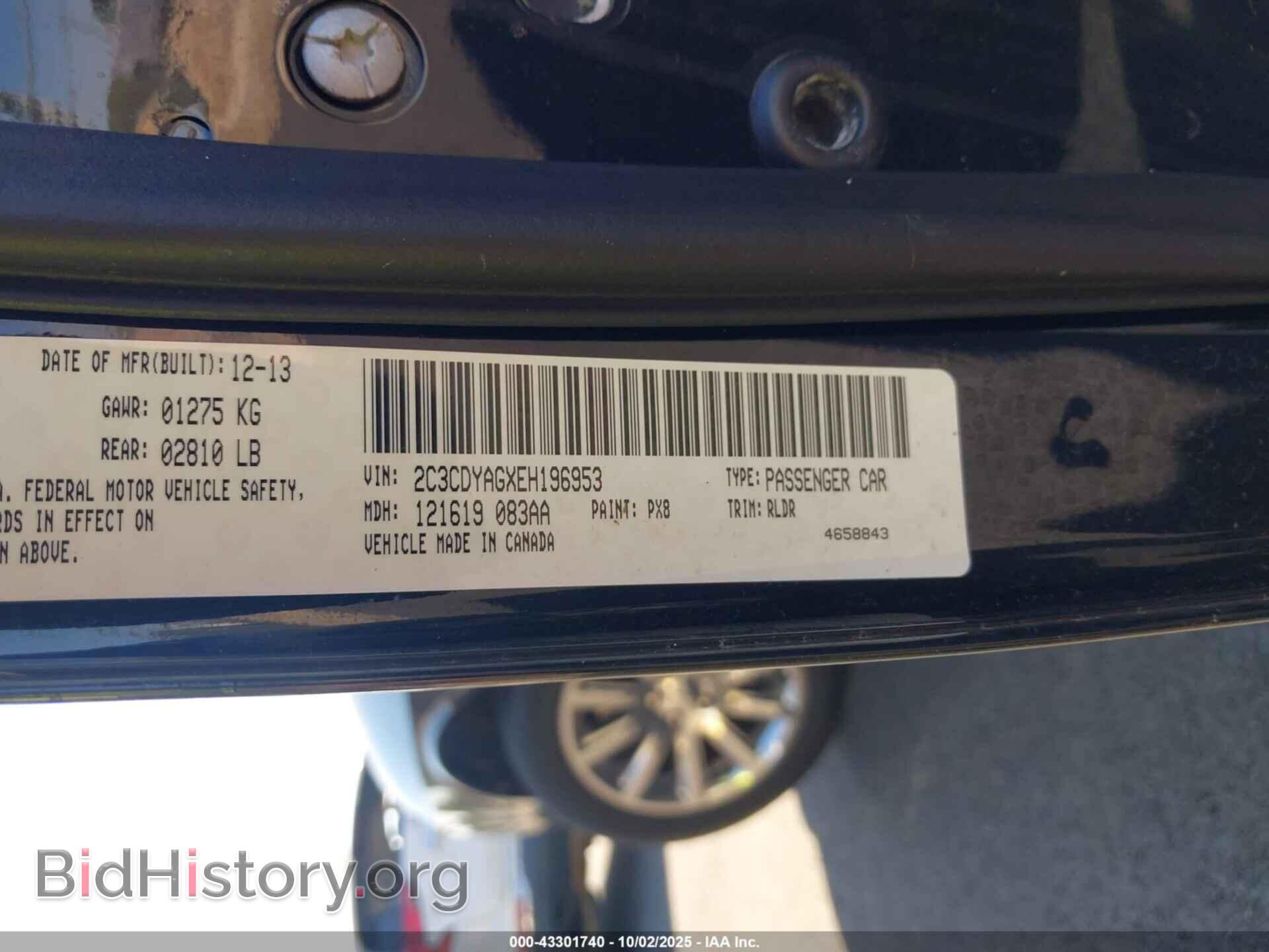 2014 DODGE CHALLENGER - VIN: 2C3CDYAGXEH196953 - Фото 9