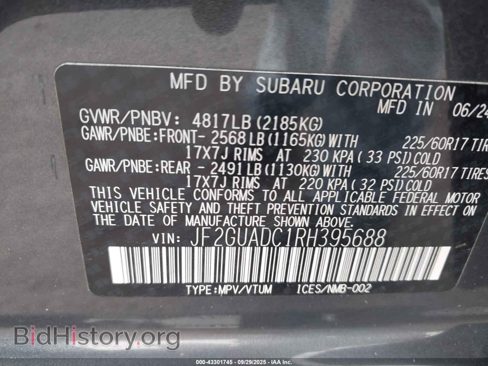 2024 SUBARU CROSSTREK - VIN: JF2GUADC1RH395688 - Фото 9