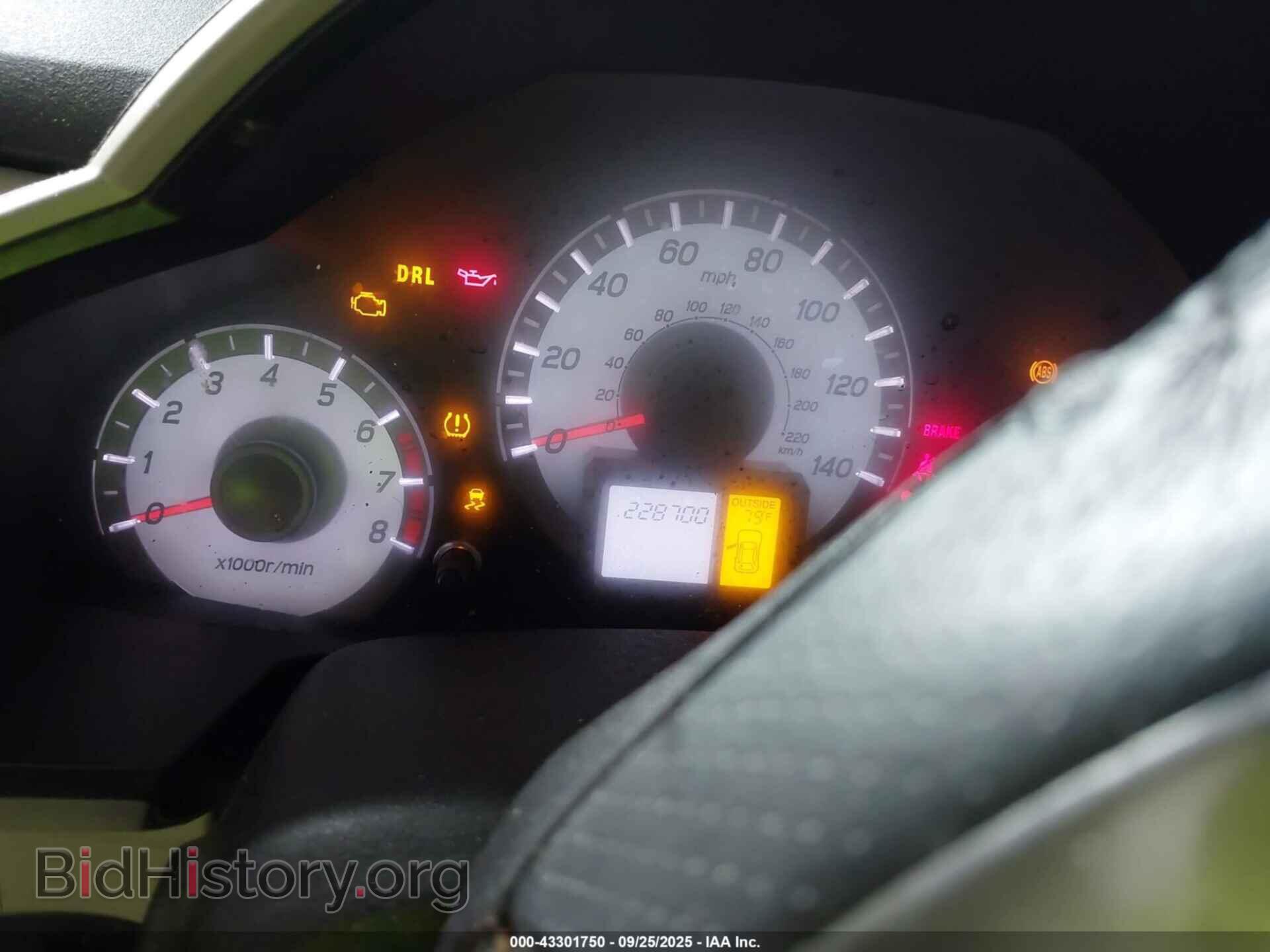 2013 HONDA PILOT - VIN: 5FNYF4H75DB081739 - Фото 7