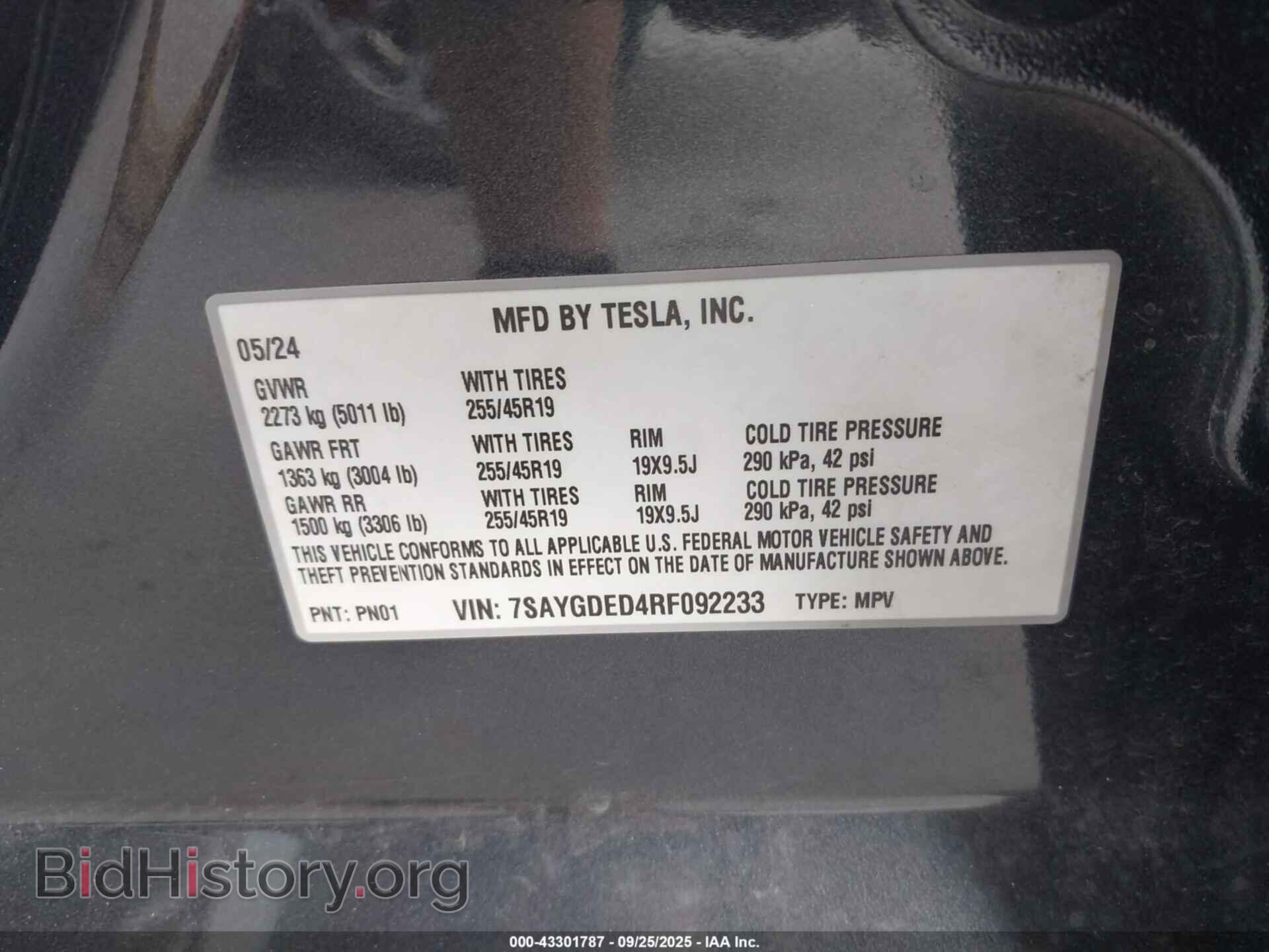 2024 TESLA MODEL Y - VIN: 7SAYGDED4RF092233 - Фото 9
