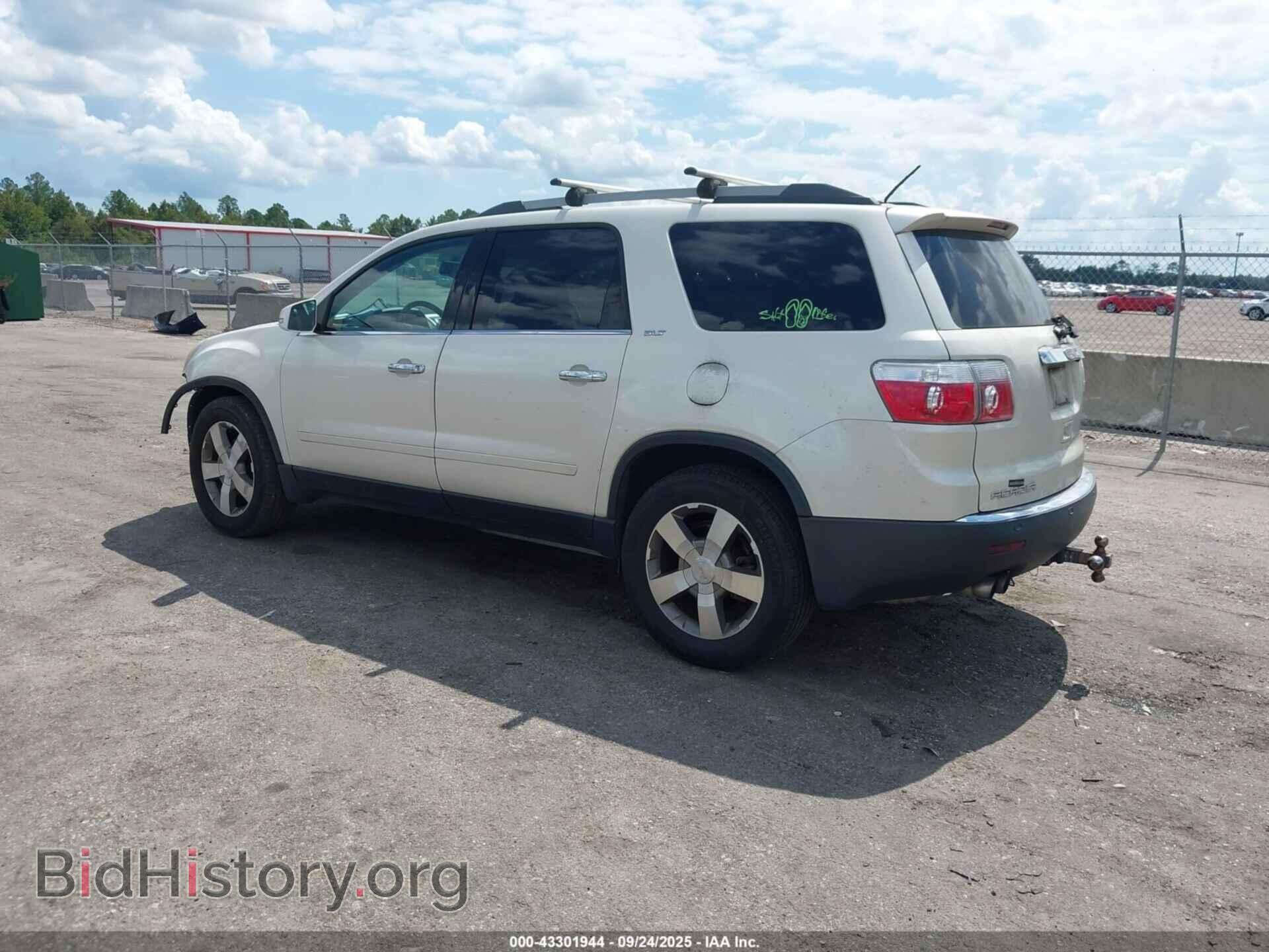 2012 GMC ACADIA - VIN: 1GKKRRED2CJ313052 - Фото 3
